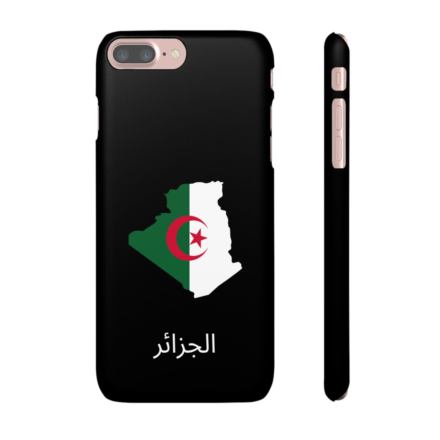 Algerien Flagge arabisch