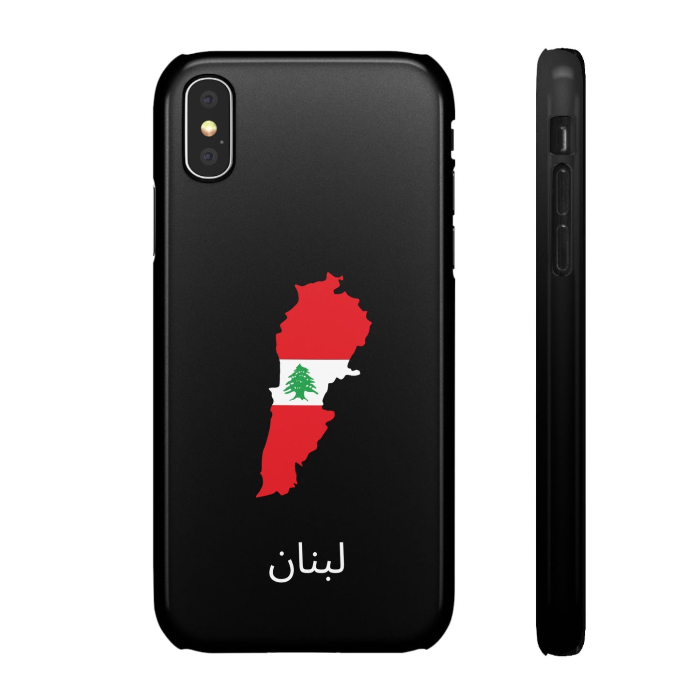 Libanon Flagge arabisch