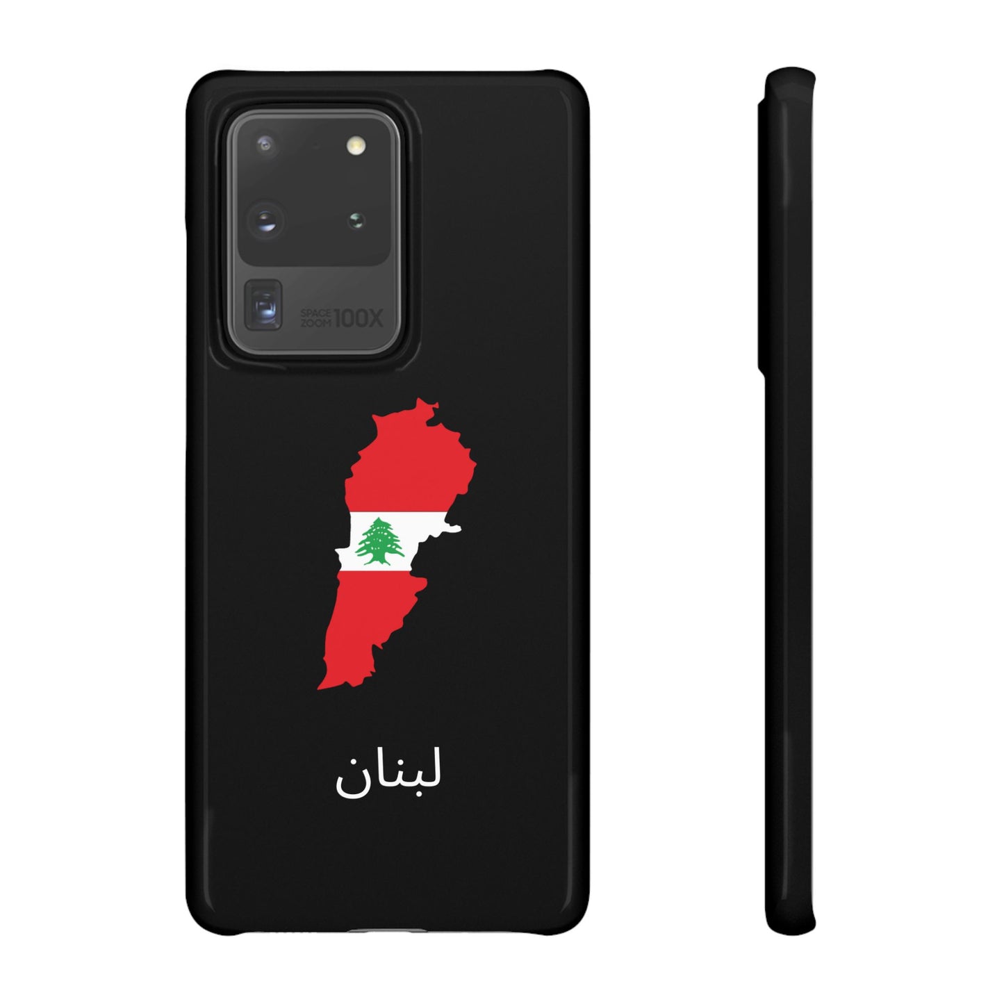 Libanon Flagge arabisch