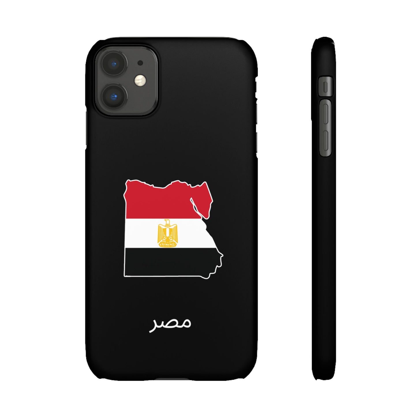 Ägypten Flagge arabisch