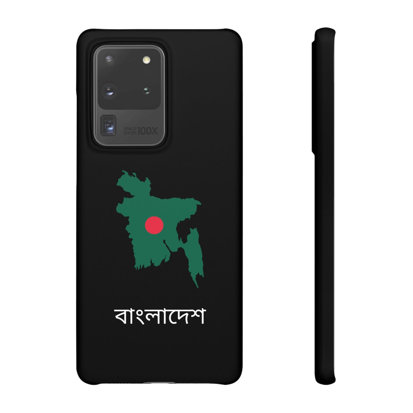 Bangladesch Flagge bengali