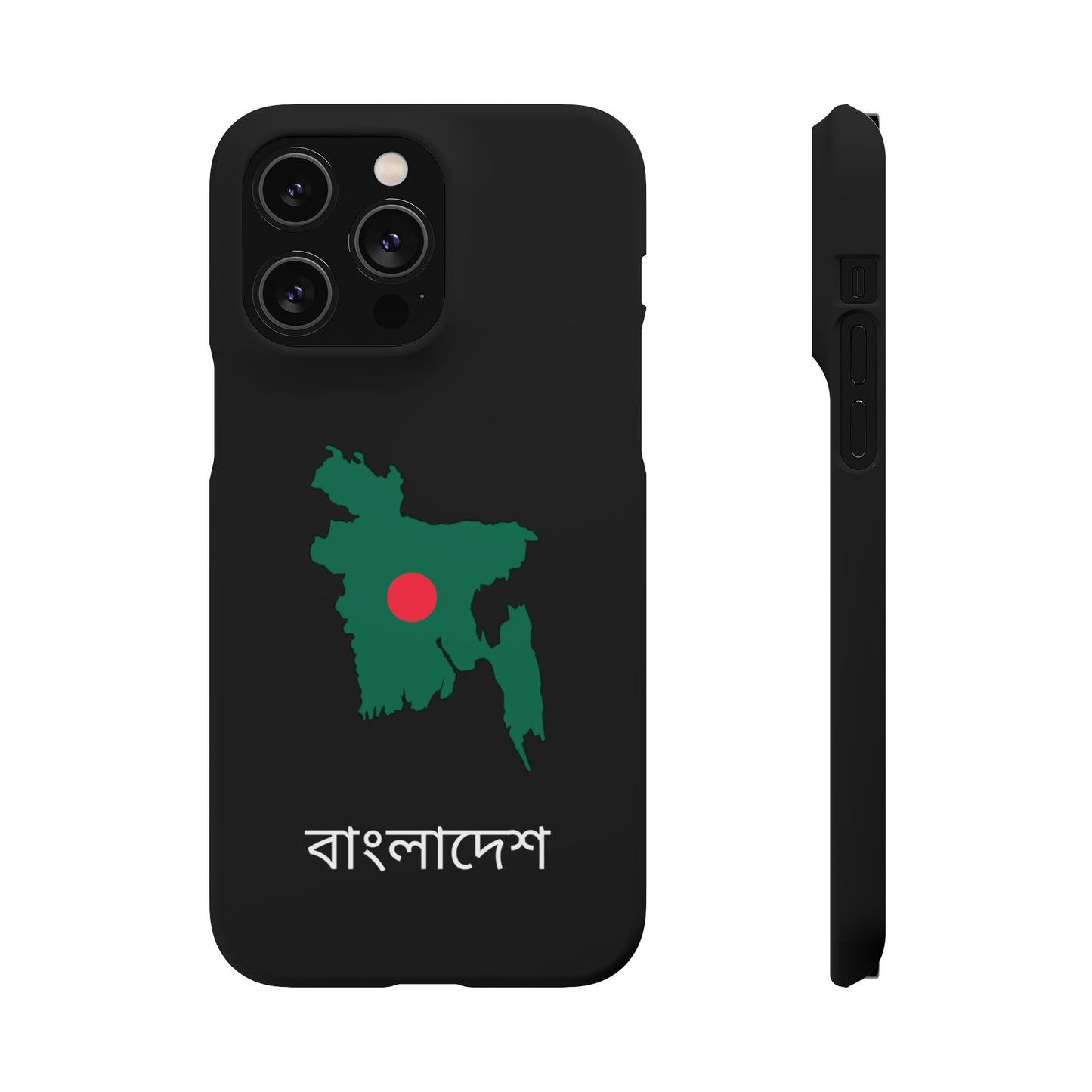 Bangladesch Flagge bengali