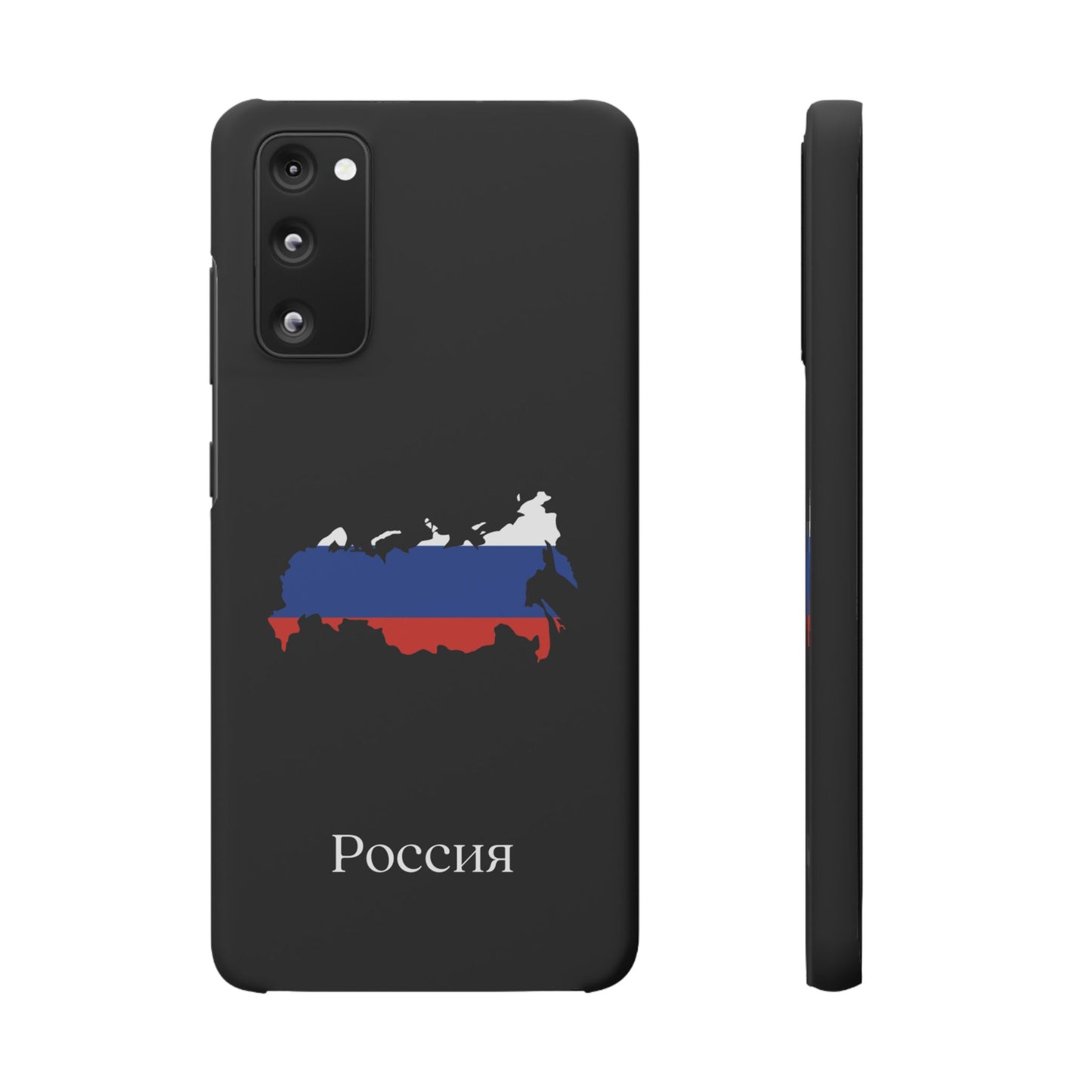 Russland Flagge russisch