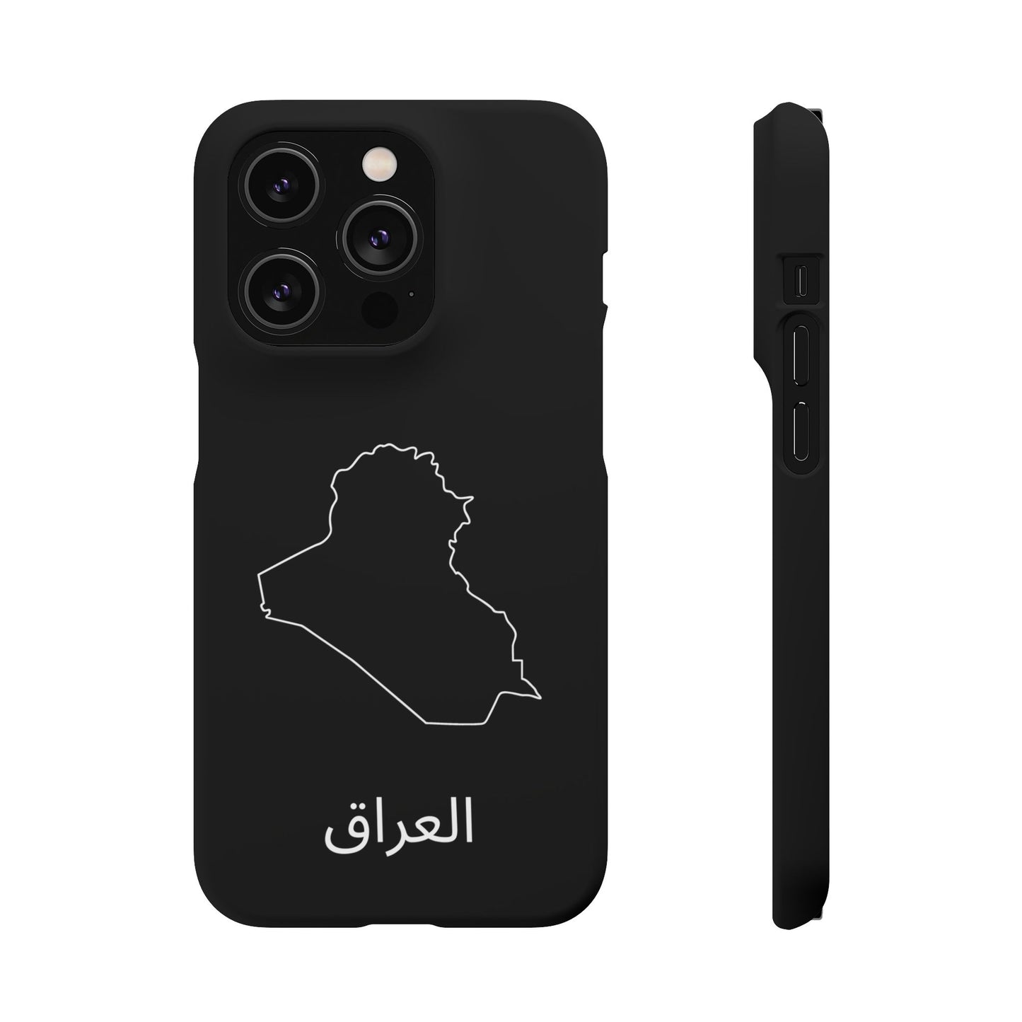 Irak Landkarte arabisch