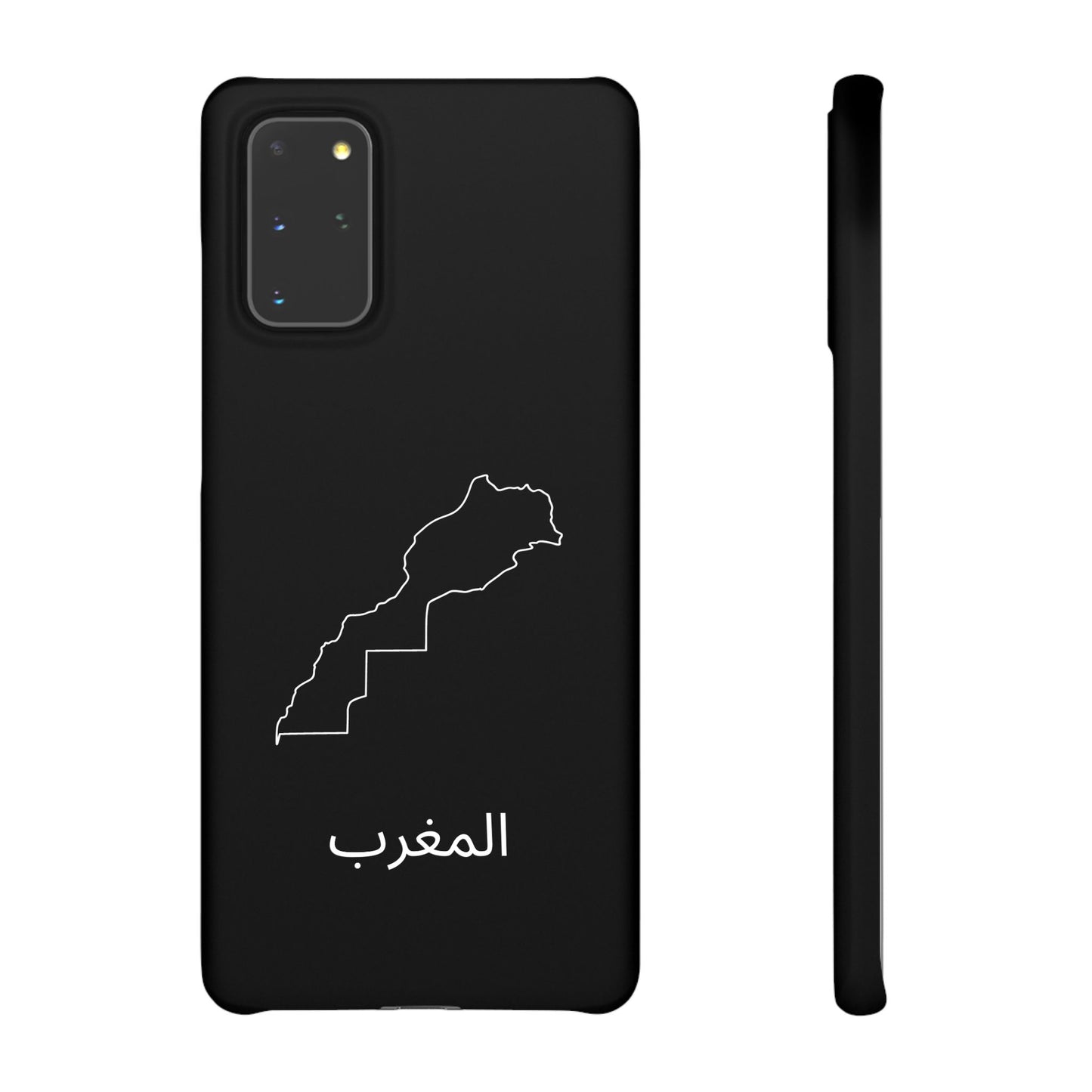 Marokko Landkarte arabisch