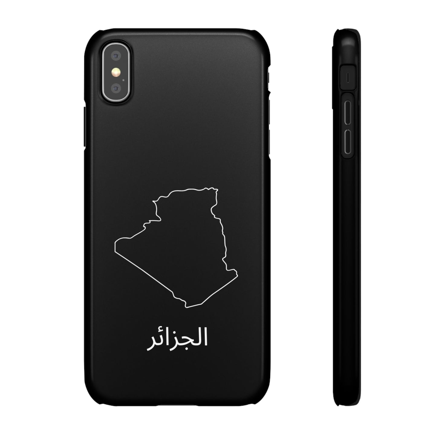 Algerien Landkarte arabisch