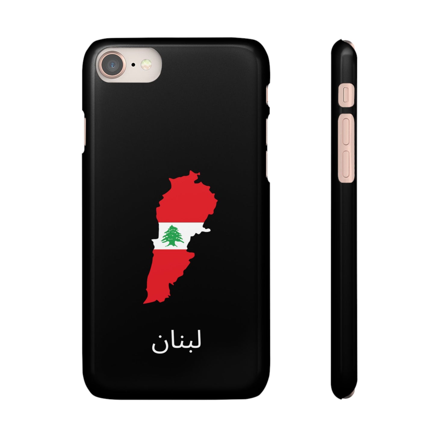 Libanon Flagge arabisch