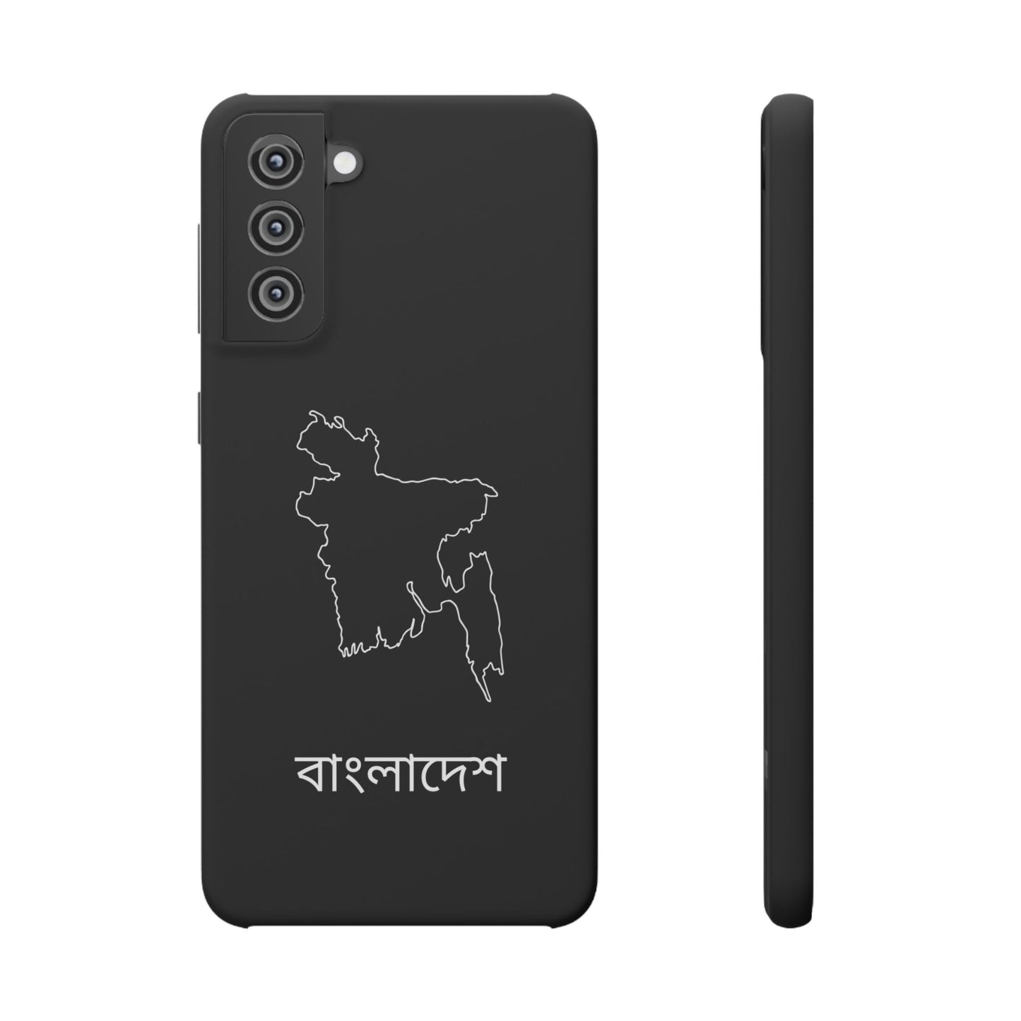 Bangladesch Landkarte bengali