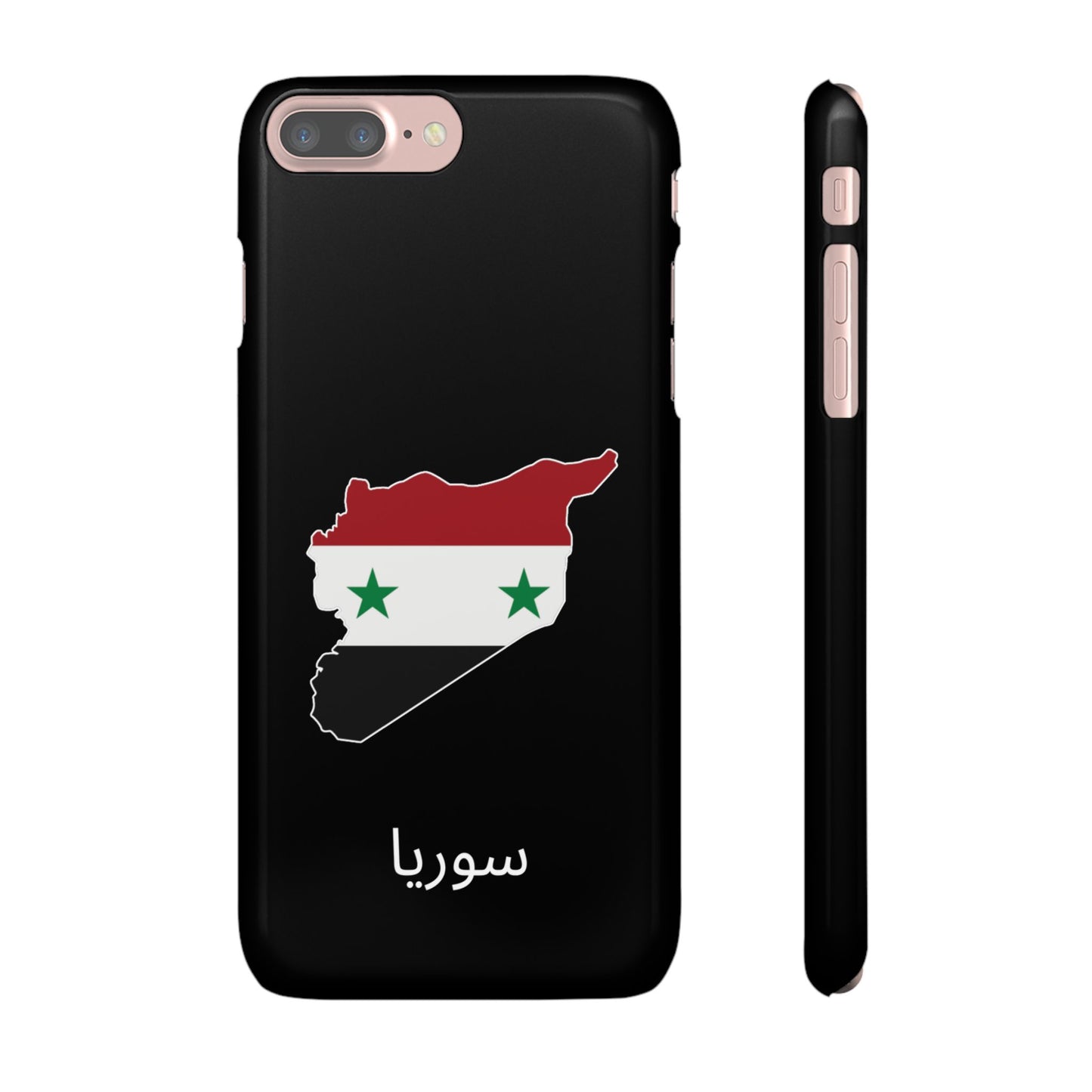 Syrien Flagge arabisch