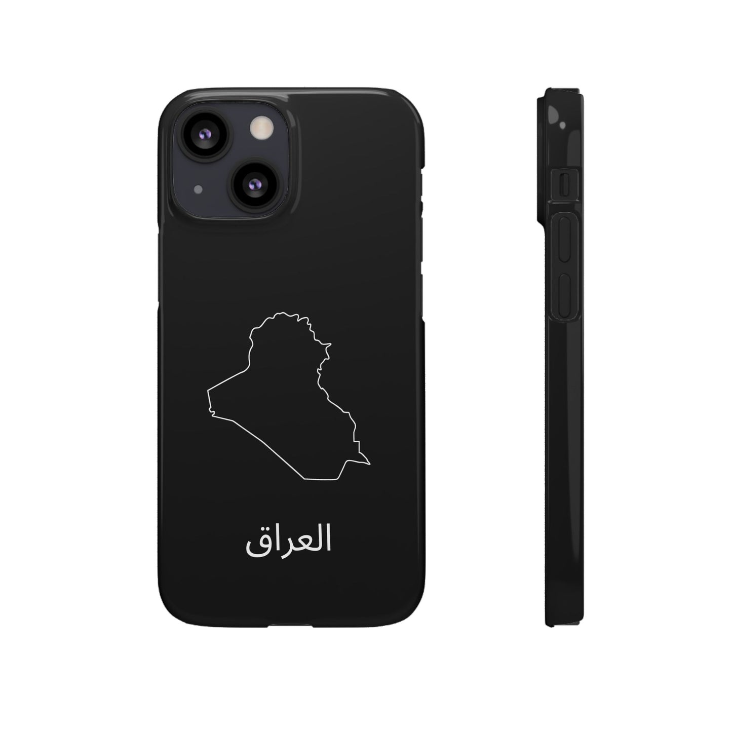 Irak Landkarte arabisch