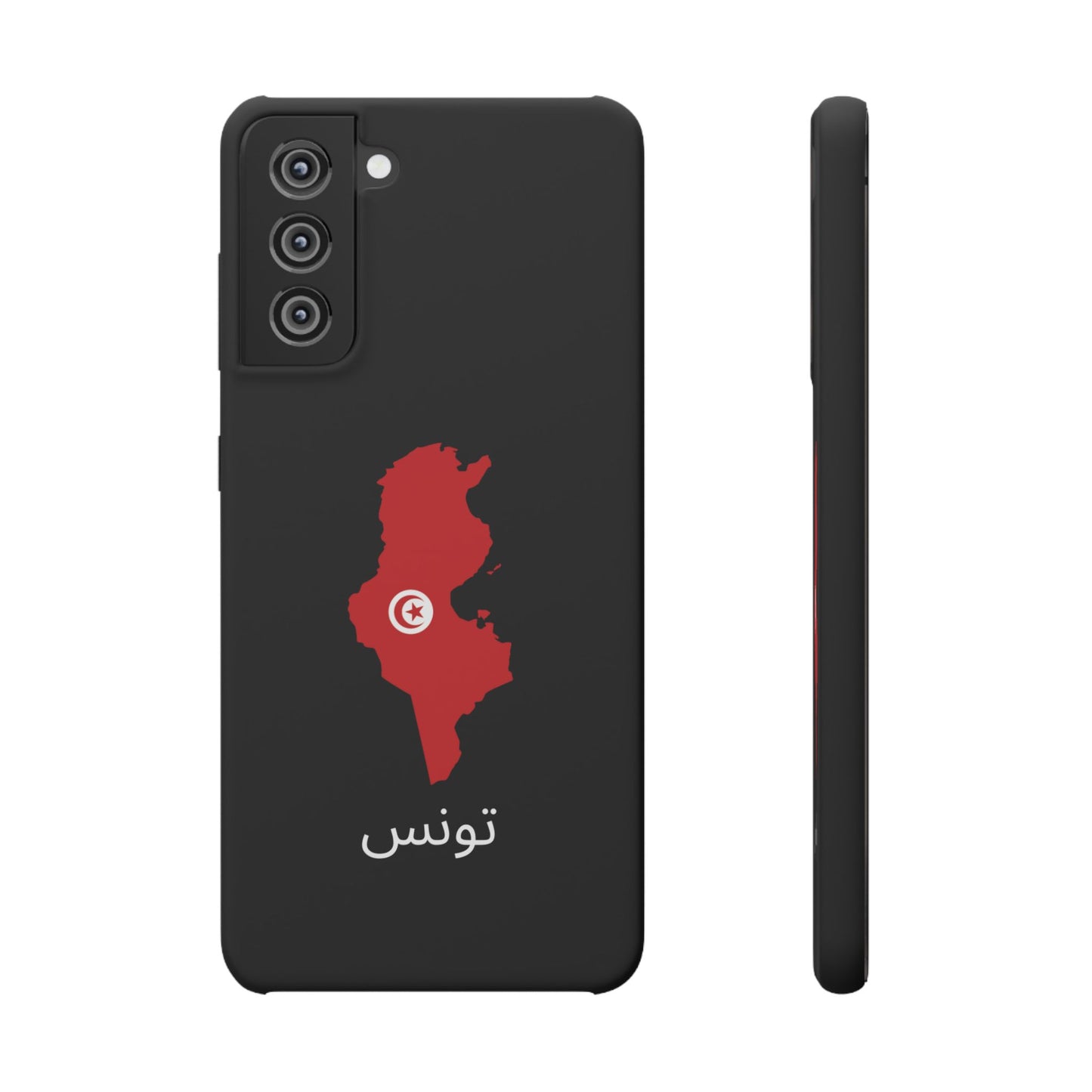 Tunesien Flagge arabisch