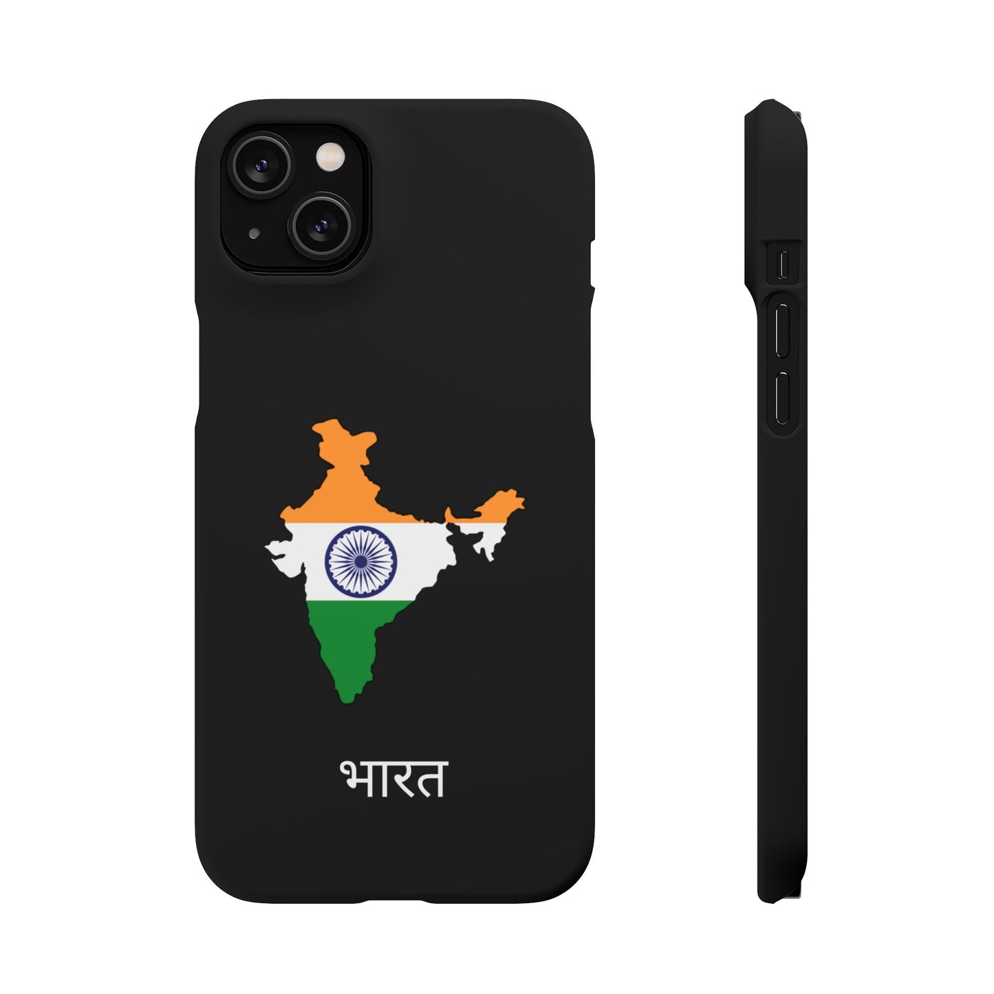 Indien Flagge indisch