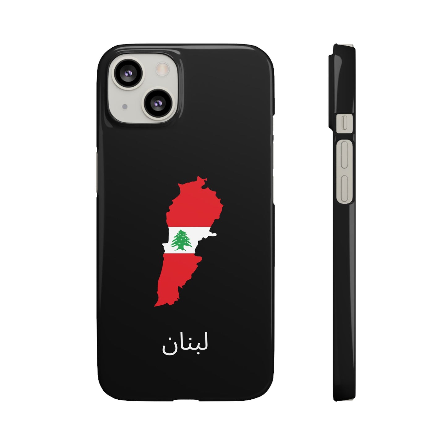 Libanon Flagge arabisch