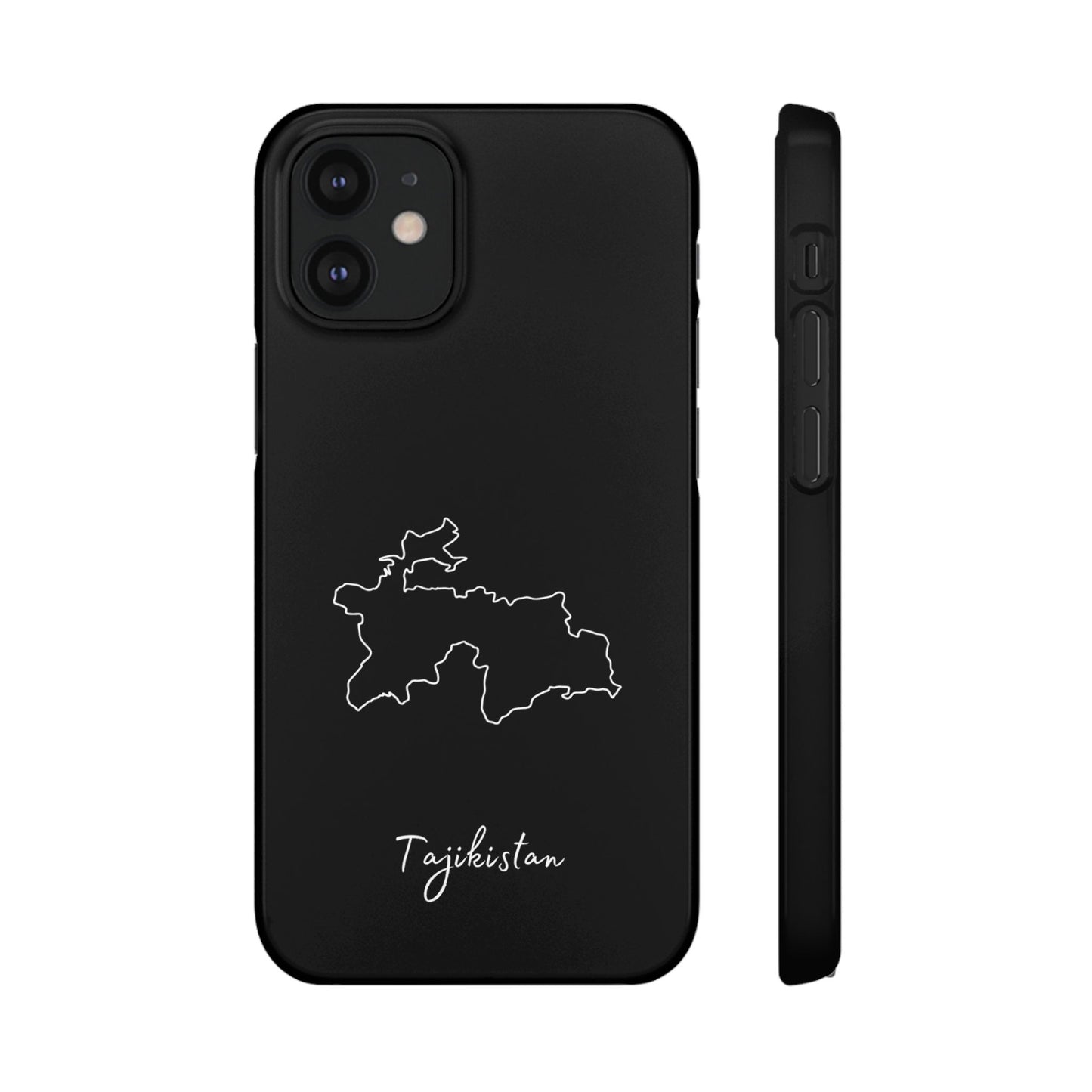 Tadschikistan Landkarte