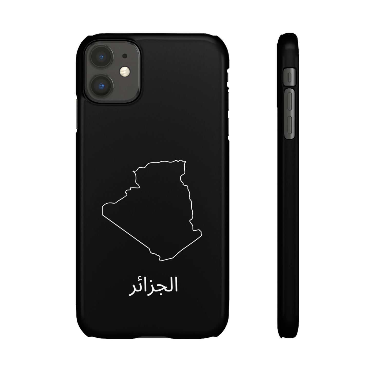 Algerien Landkarte arabisch