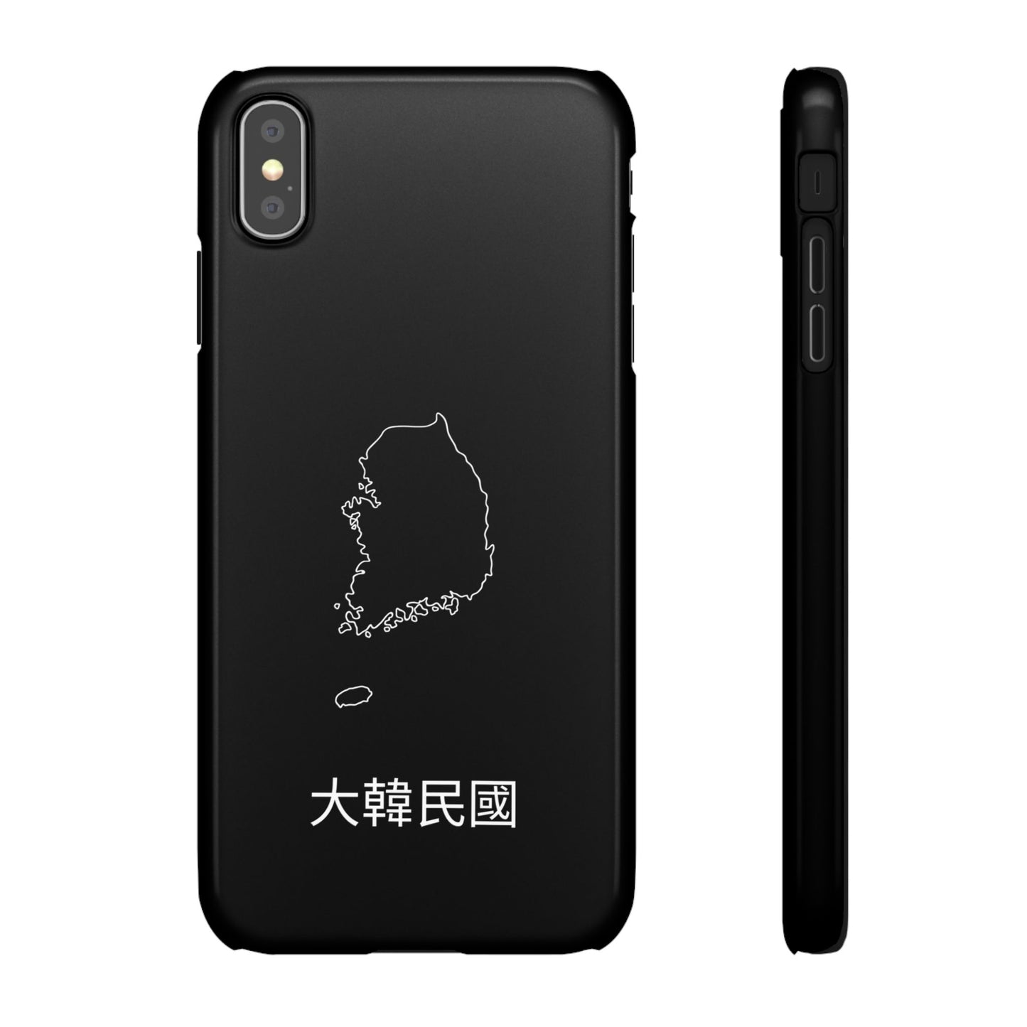 Südkorea Landkarte koreanisch
