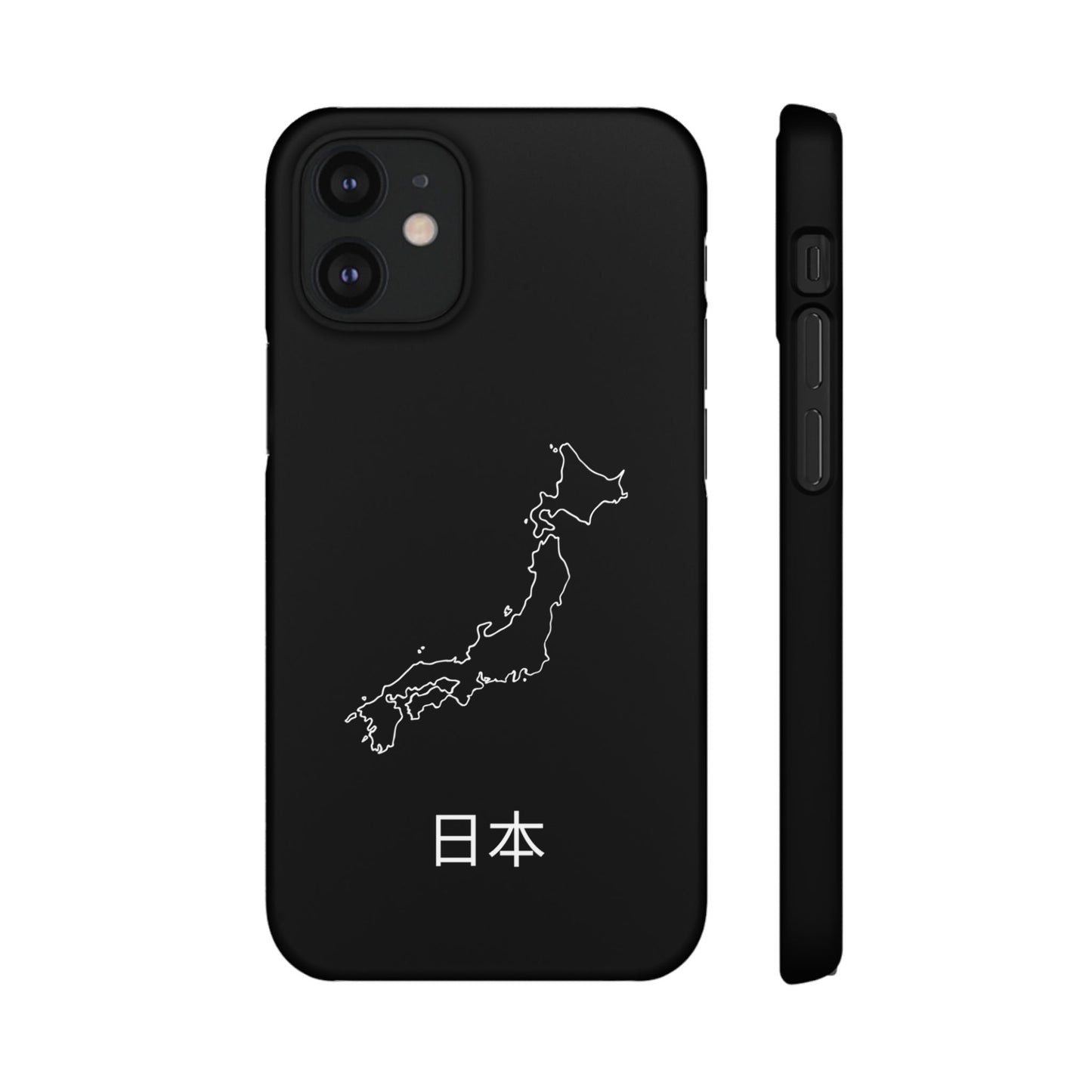 Japan Landkarte japanisch