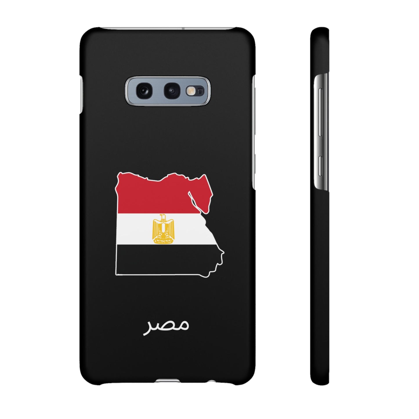 Ägypten Flagge arabisch
