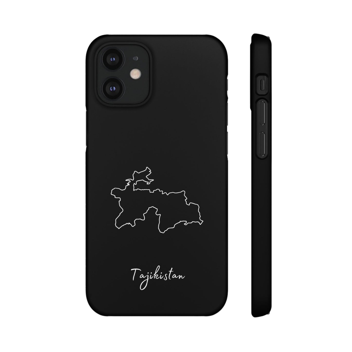 Tadschikistan Landkarte