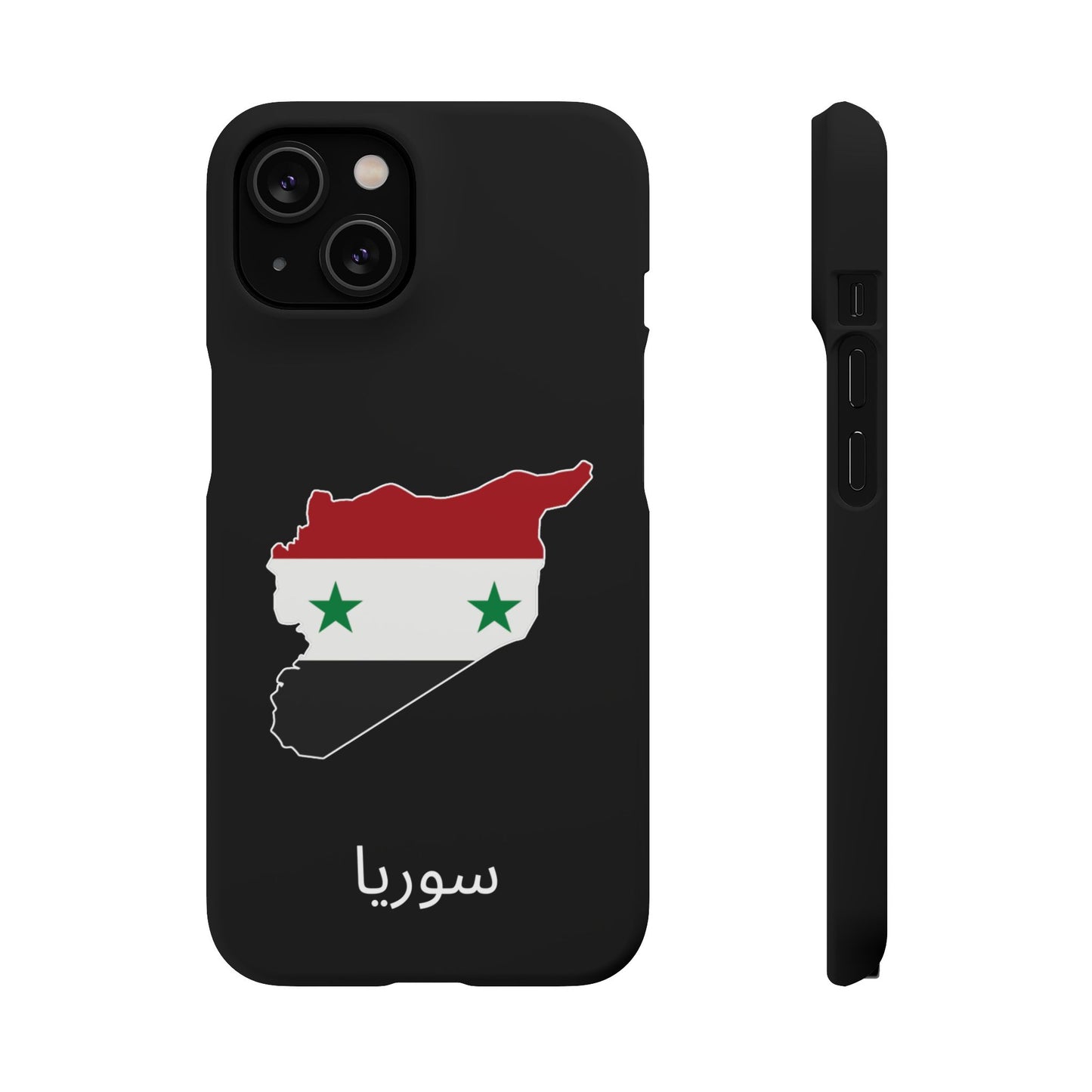 Syrien Flagge arabisch