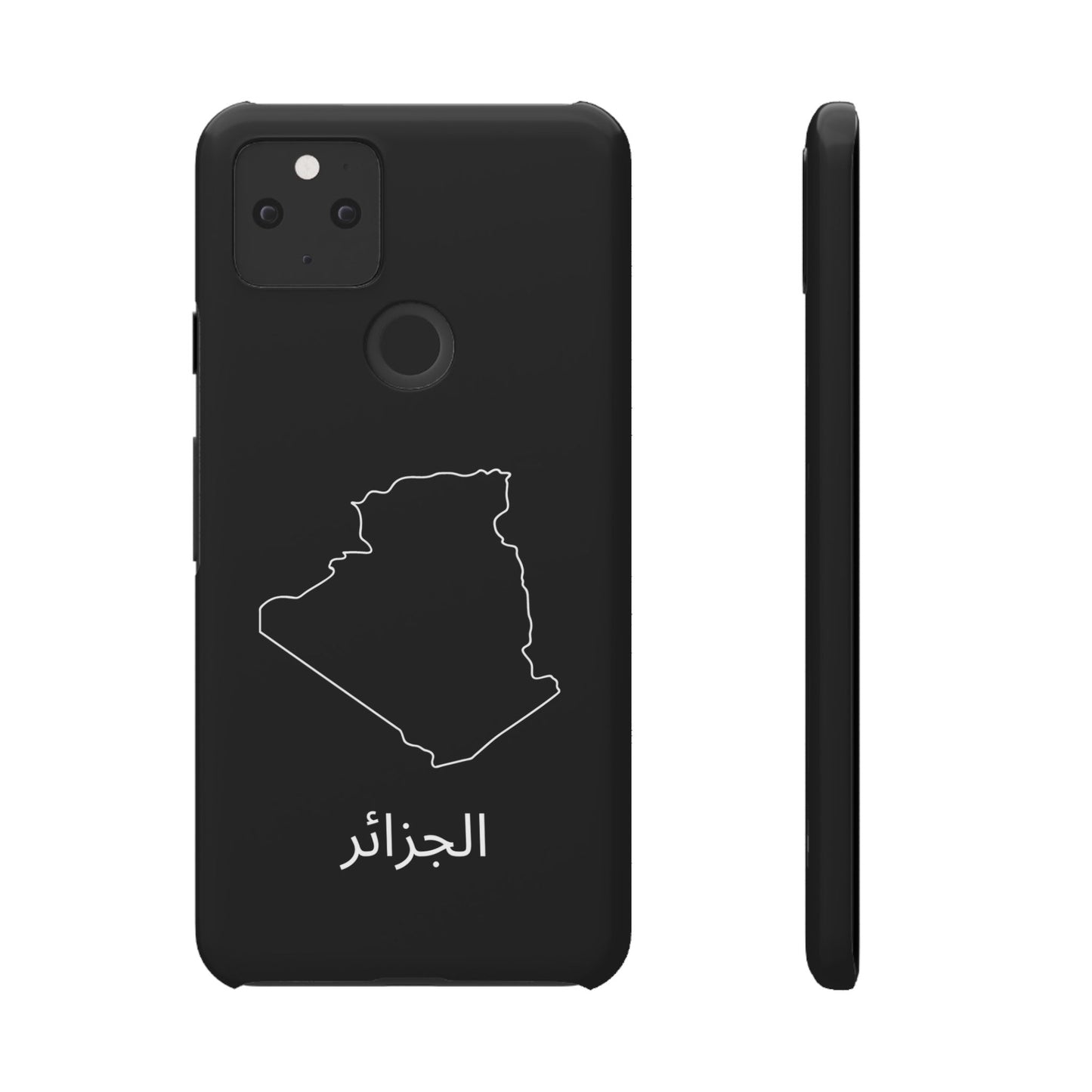 Algerien Landkarte arabisch