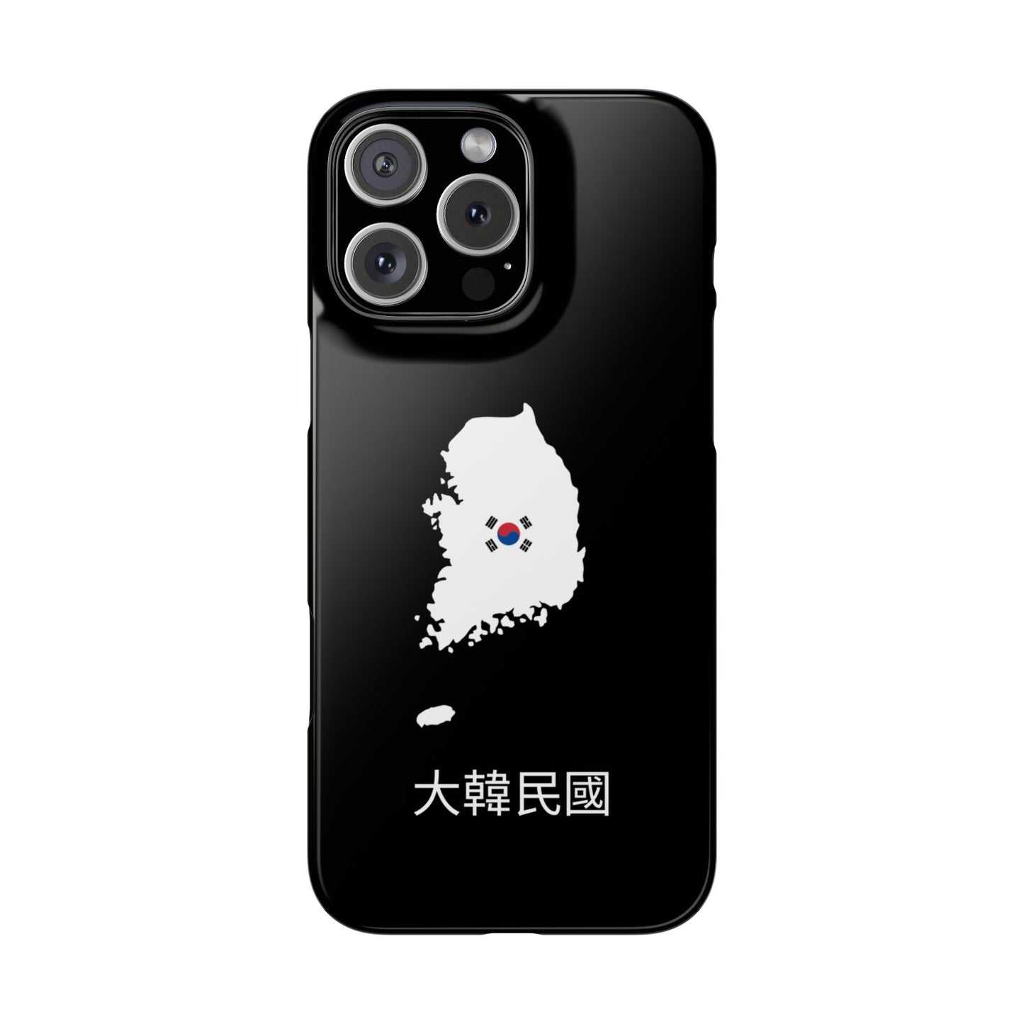 Südkorea Flagge koreanisch