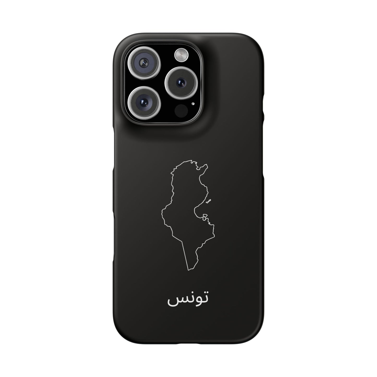 Tunesien Landkarte arabisch