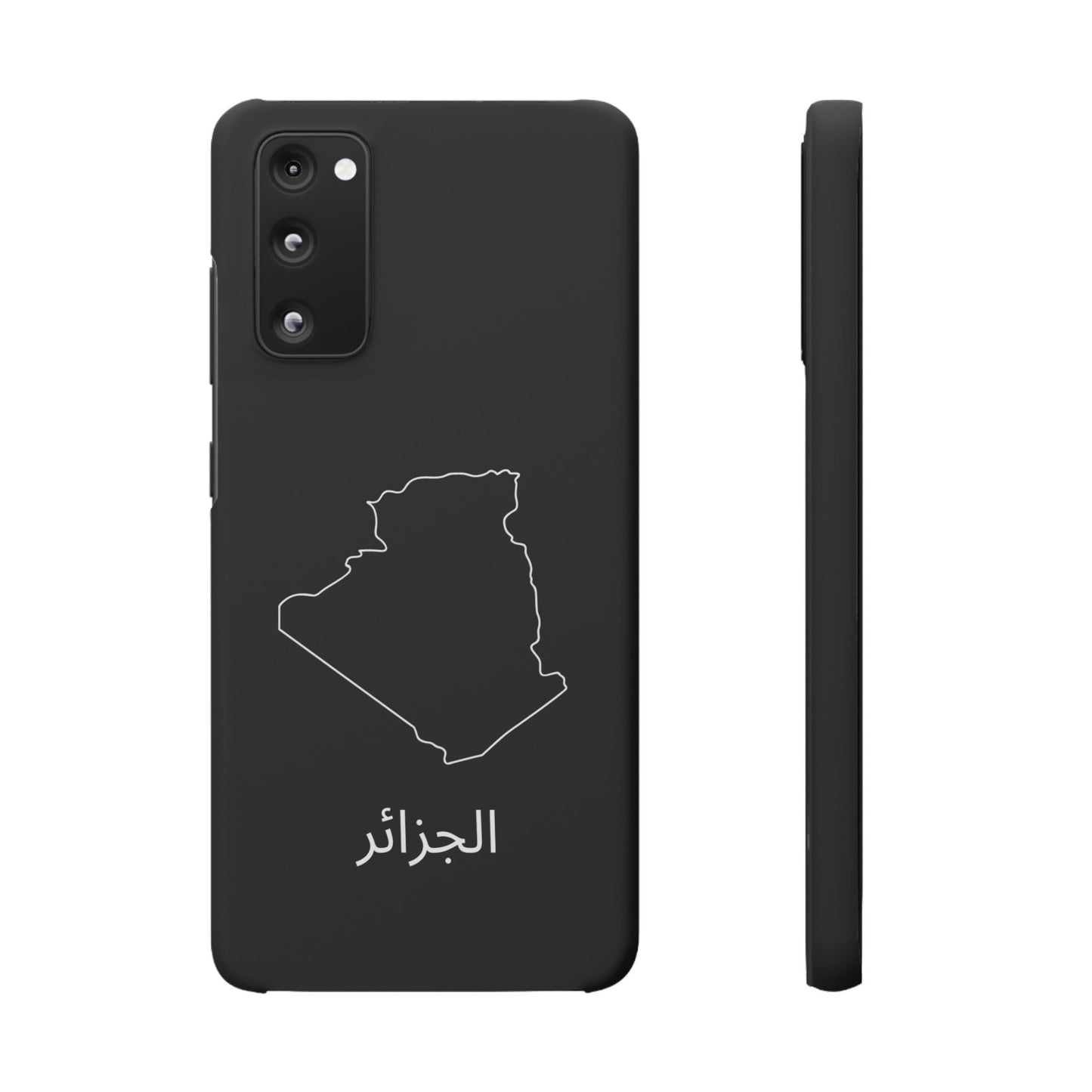 Algerien Landkarte arabisch