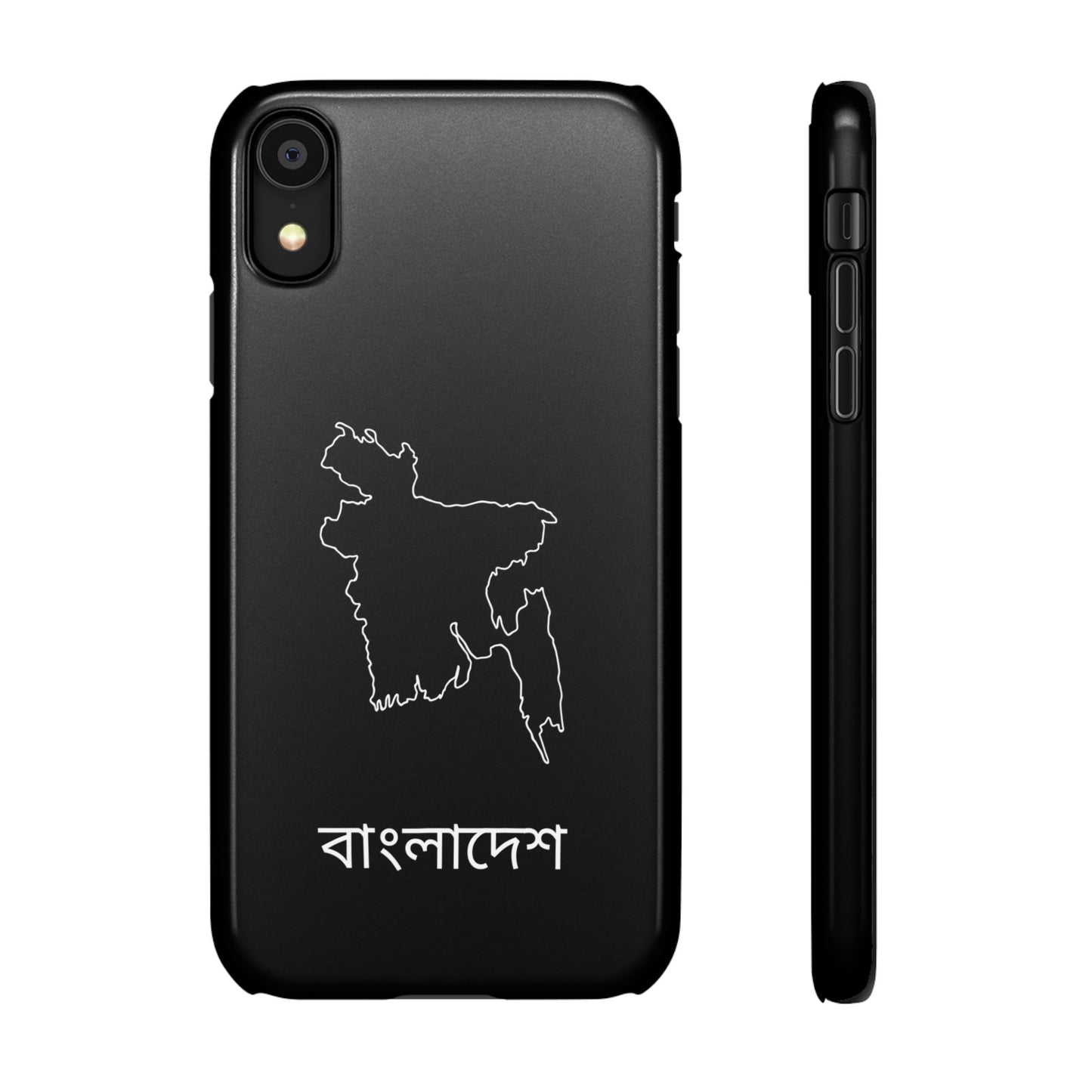 Bangladesch Landkarte bengali