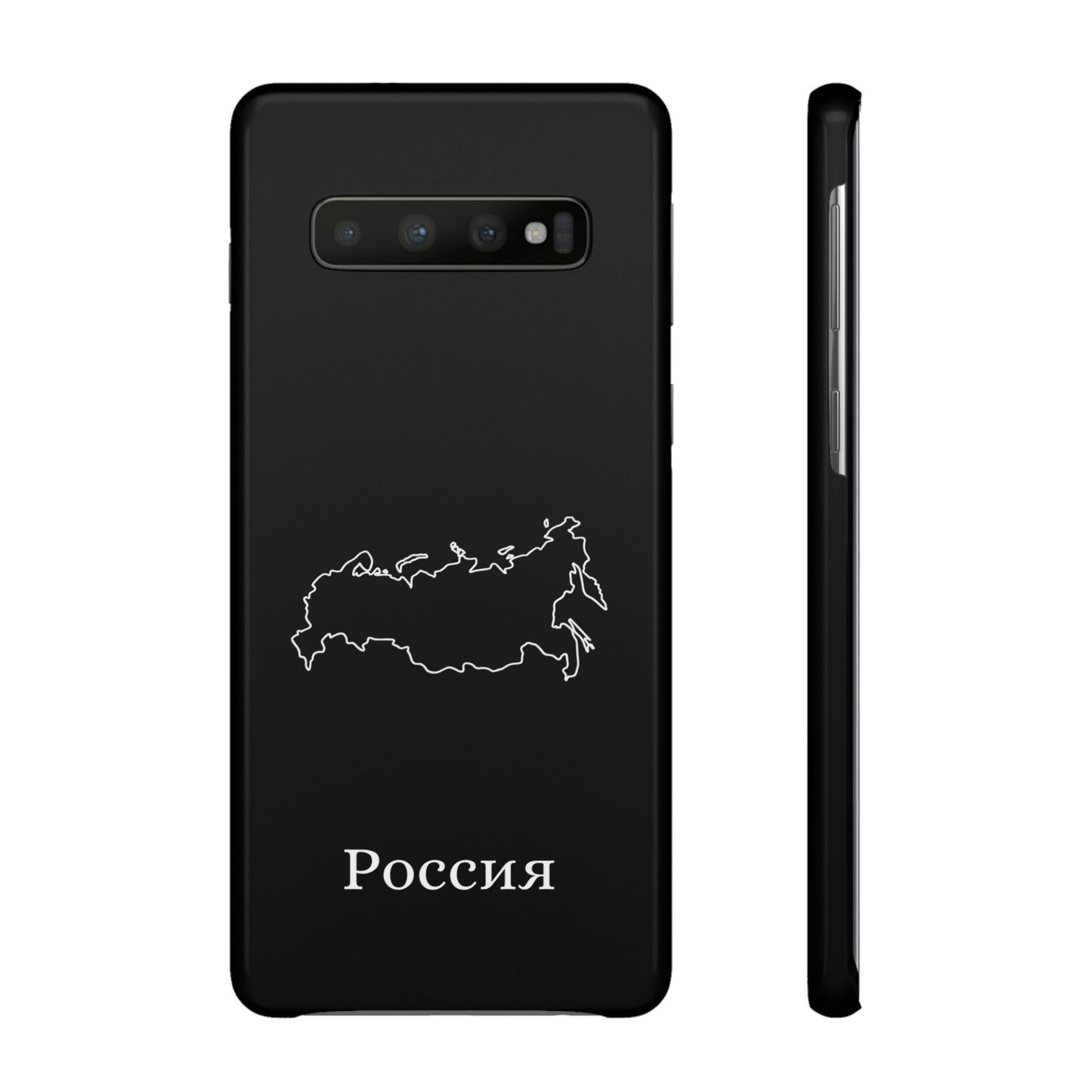 Russland Landkarte russisch