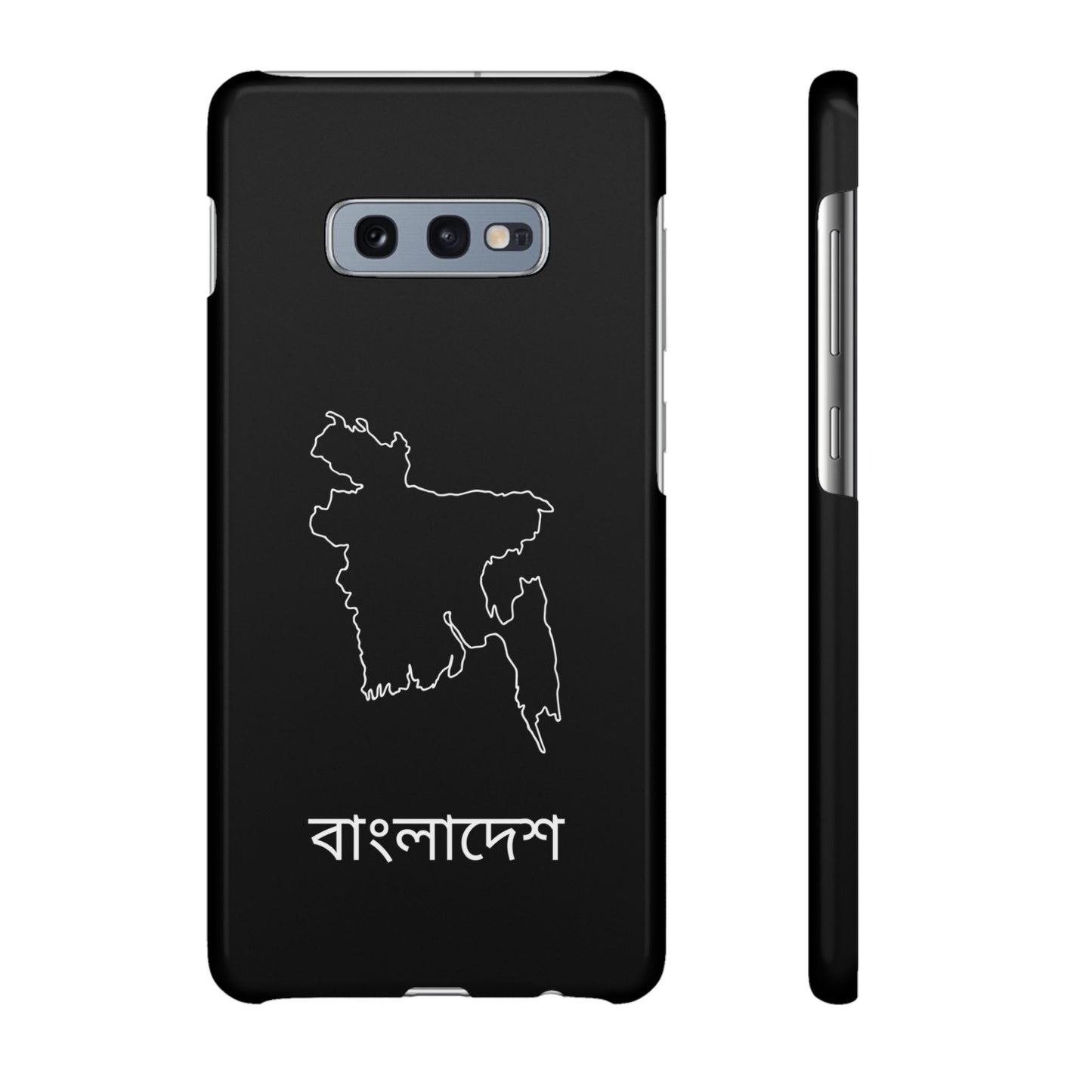 Bangladesch Landkarte bengali
