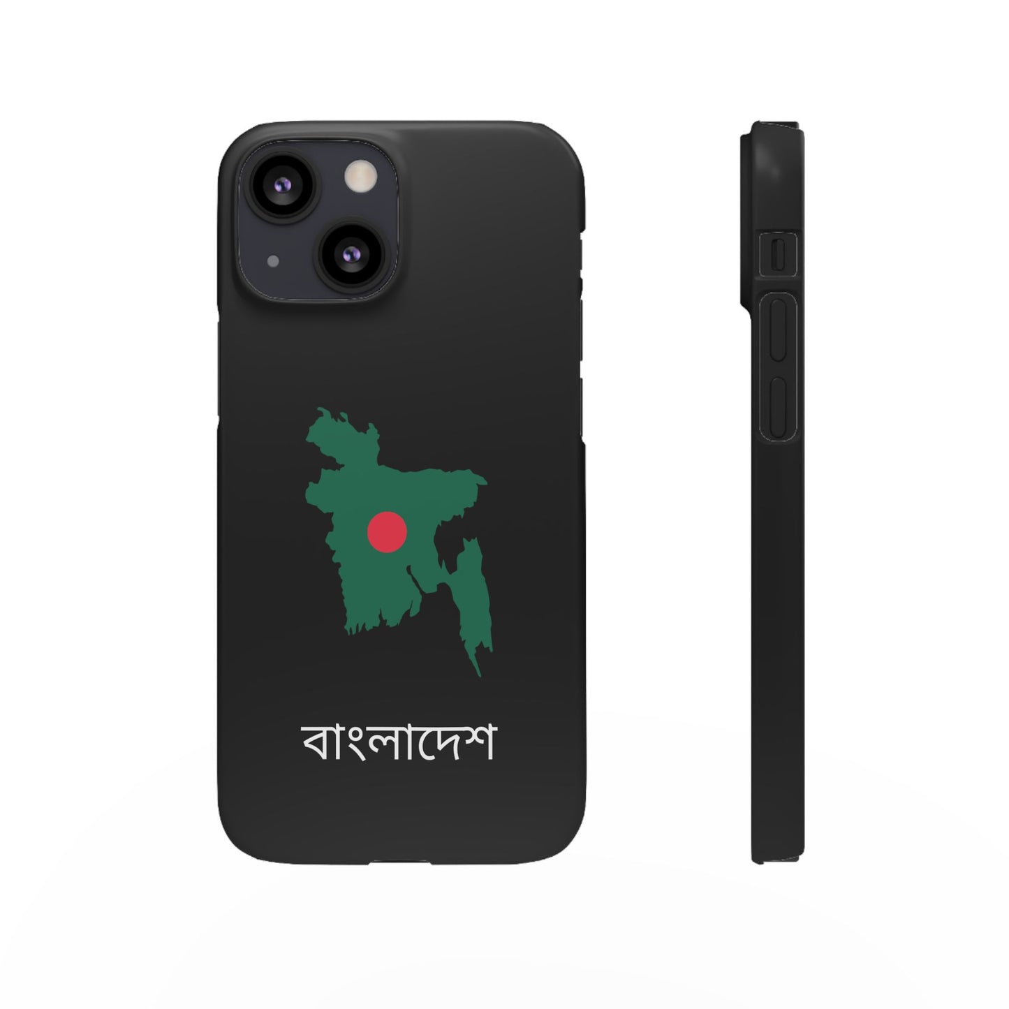 Bangladesch Flagge bengali