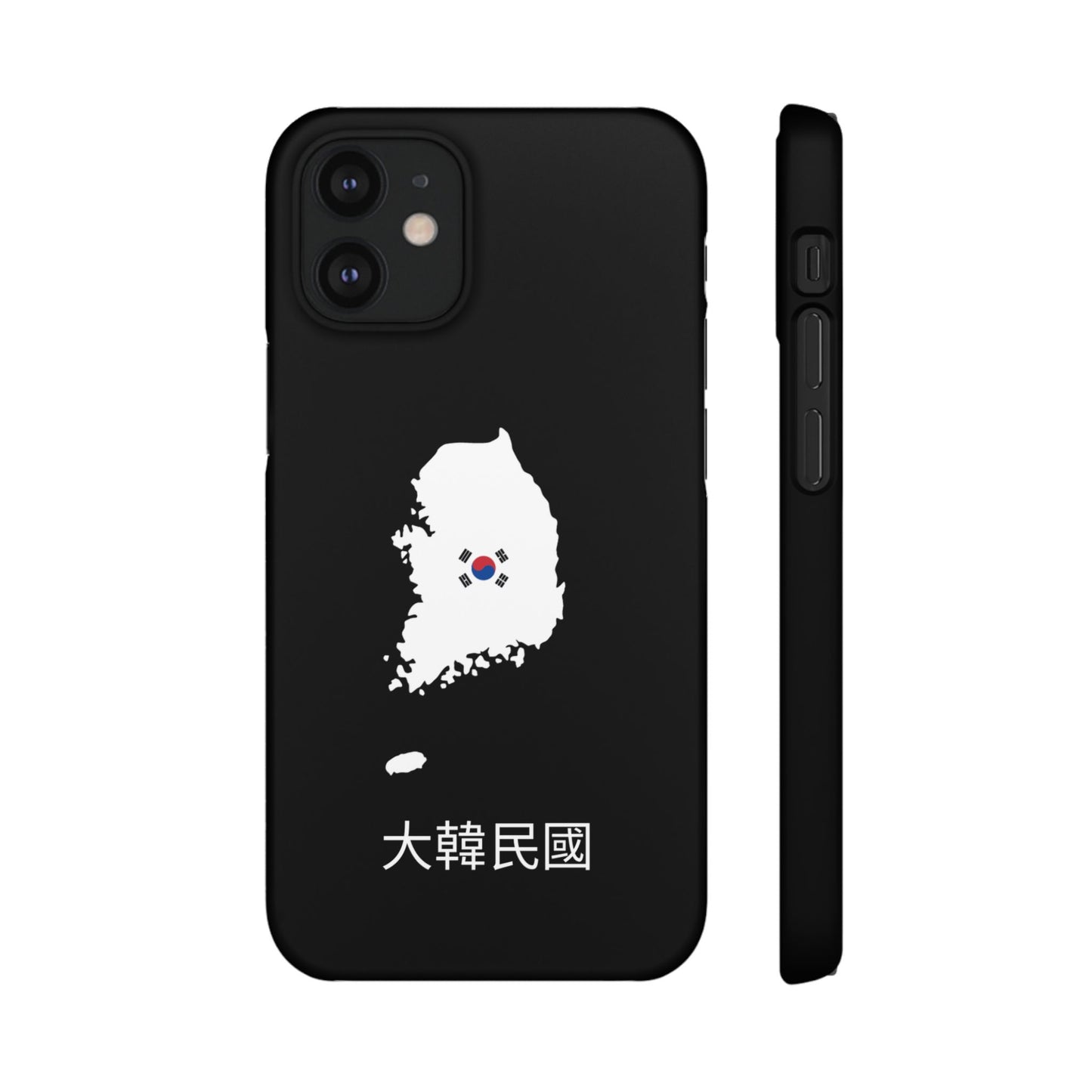 Südkorea Flagge koreanisch