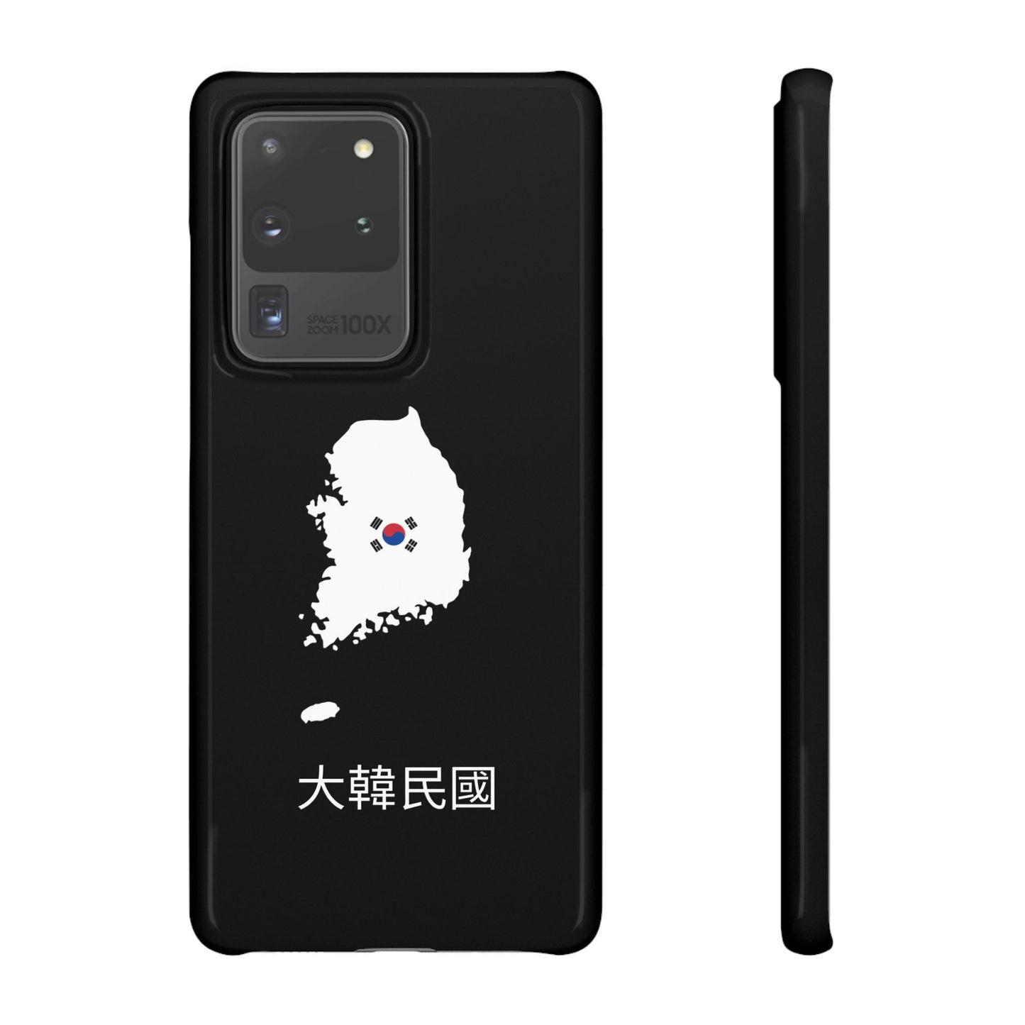 Südkorea Flagge koreanisch