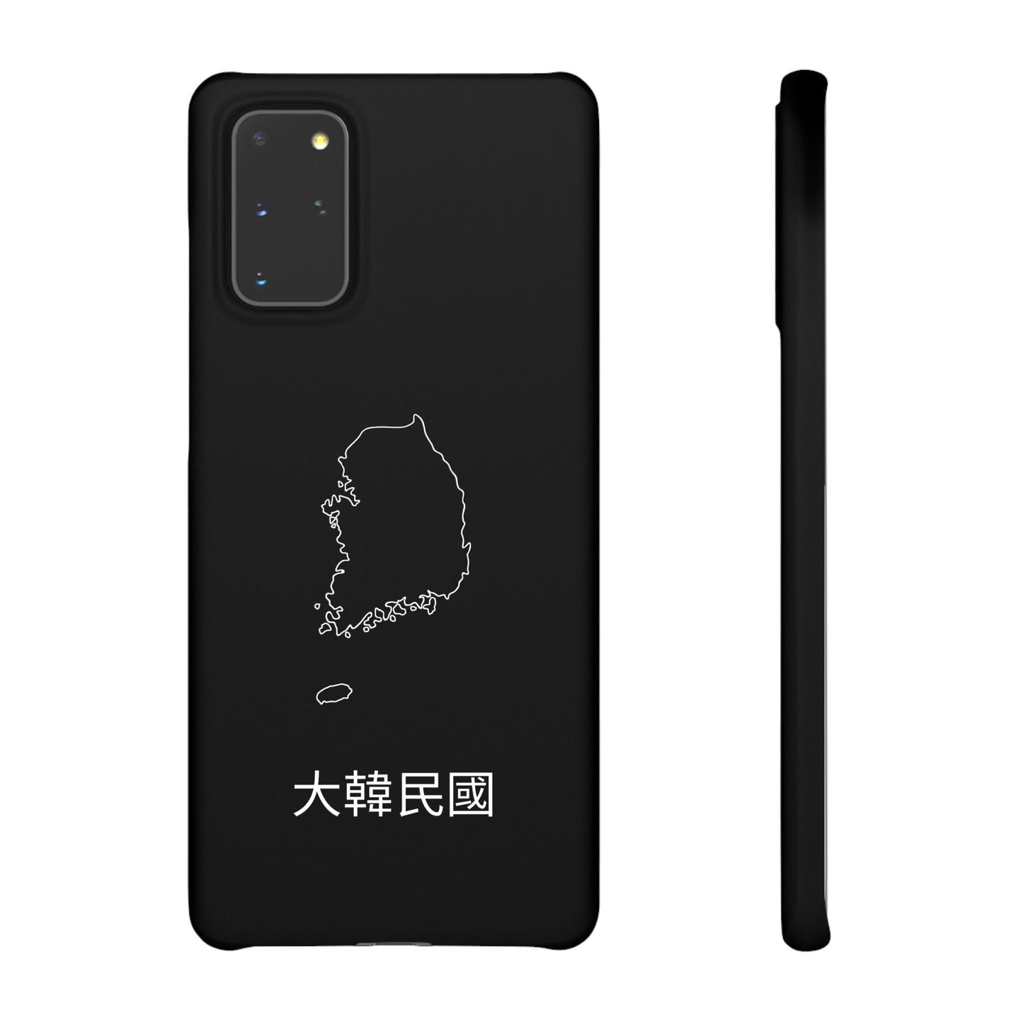 Südkorea Landkarte koreanisch