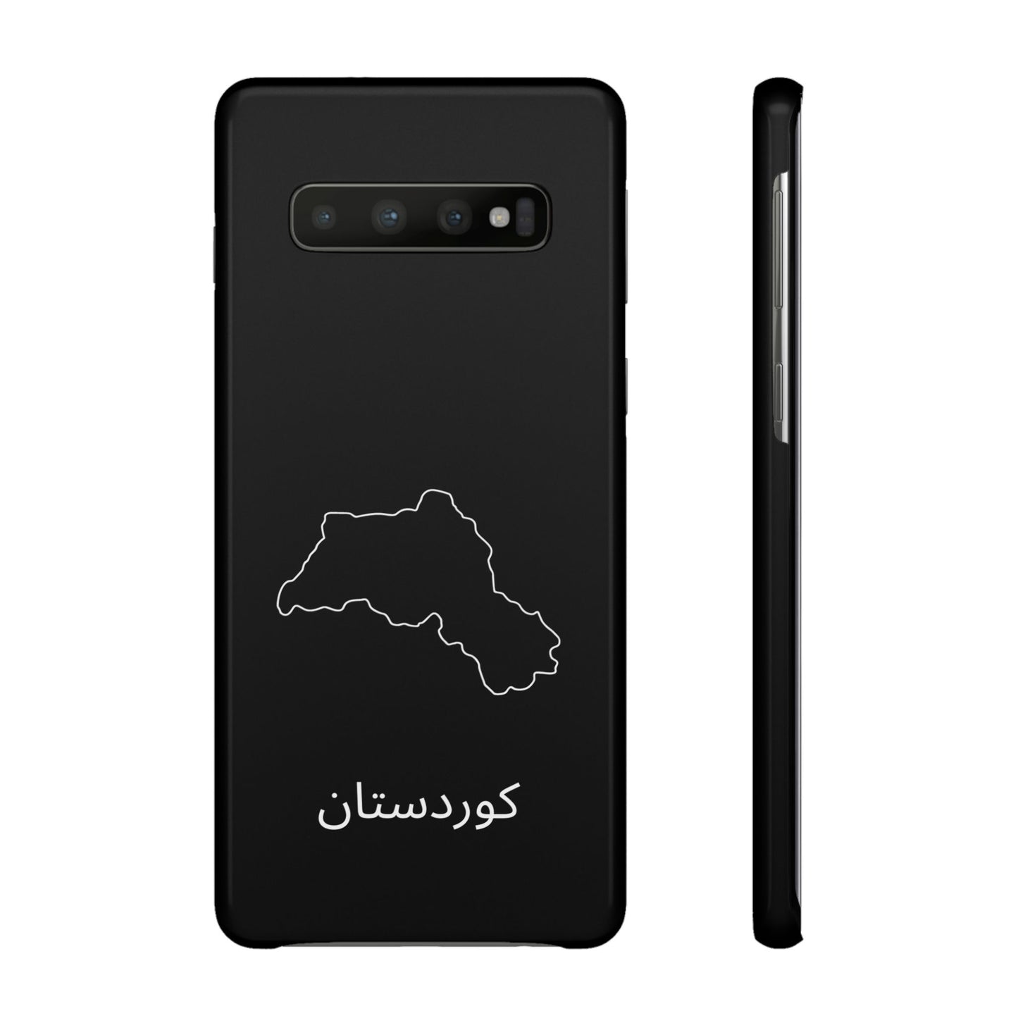 Kurdistan Landkarte kurdisch