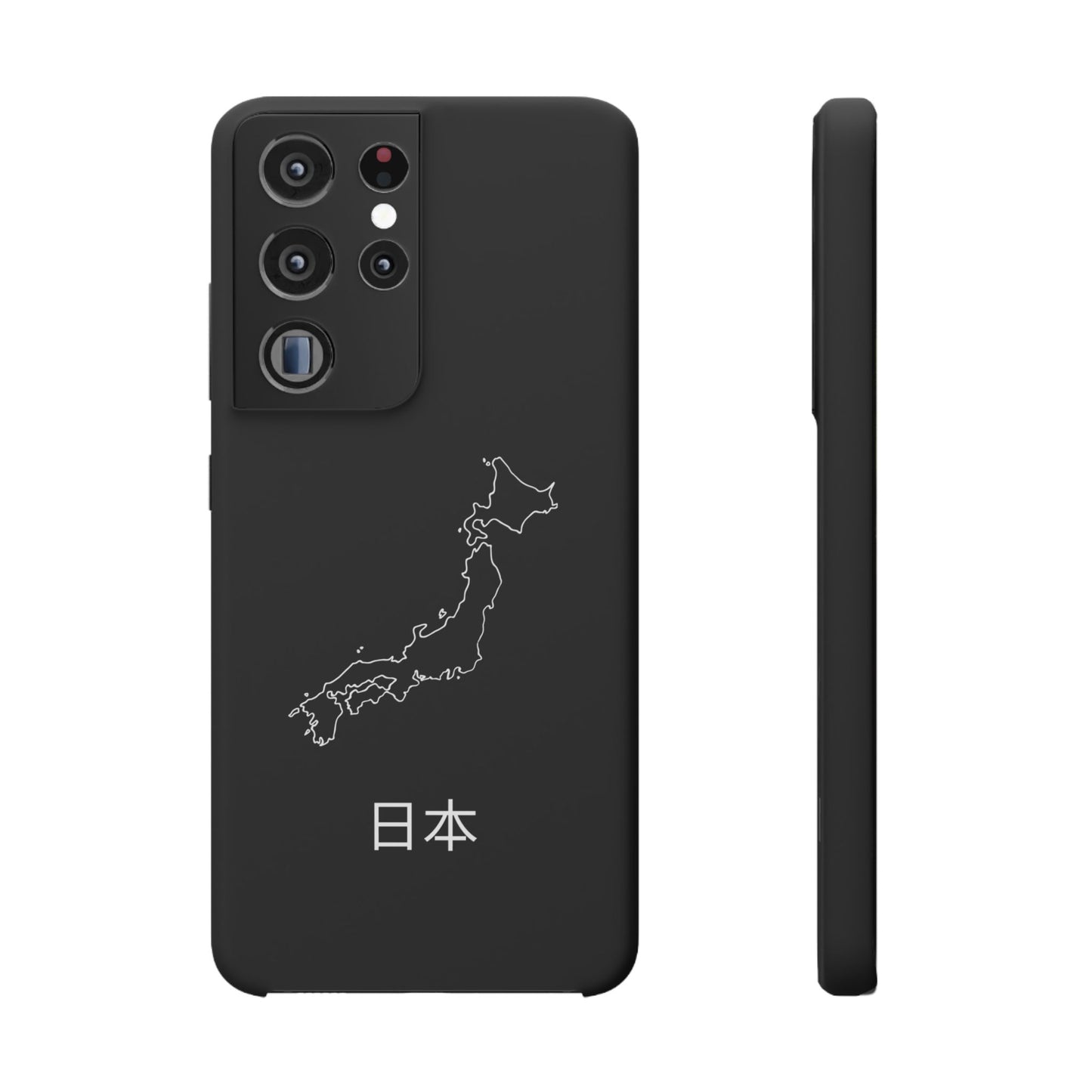 Japan Landkarte japanisch