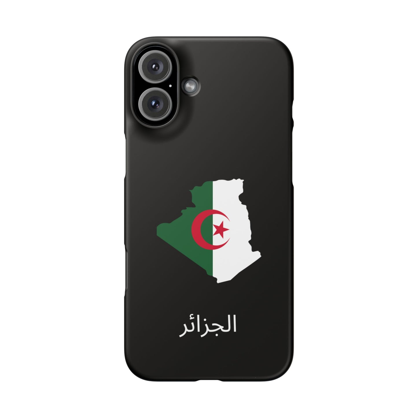 Algerien Flagge arabisch