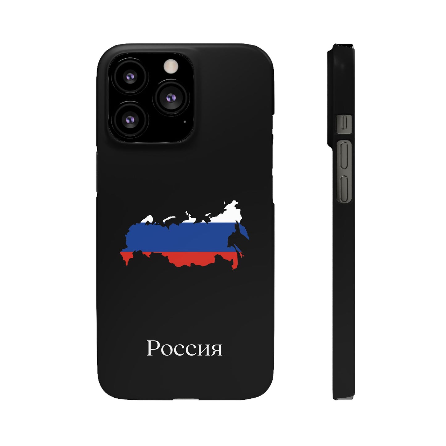 Russland Flagge russisch