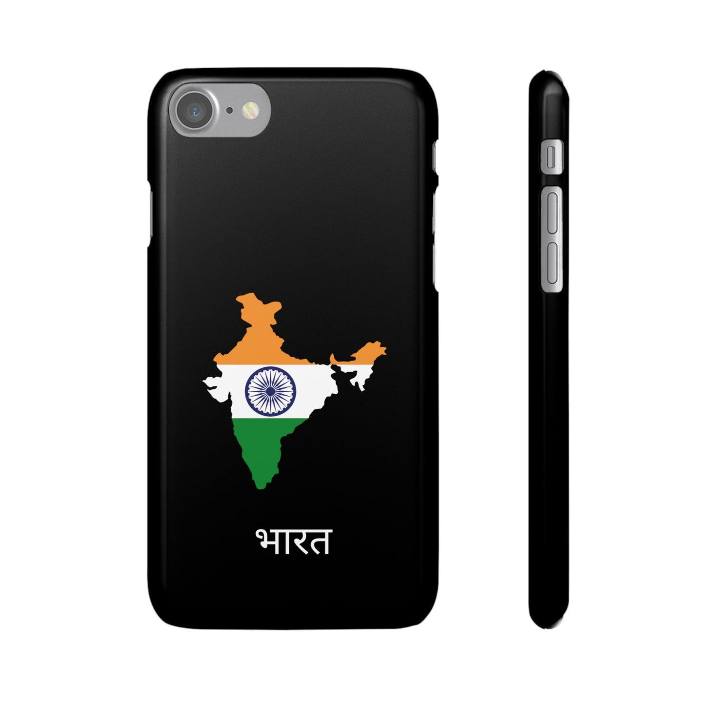 Indien Flagge indisch