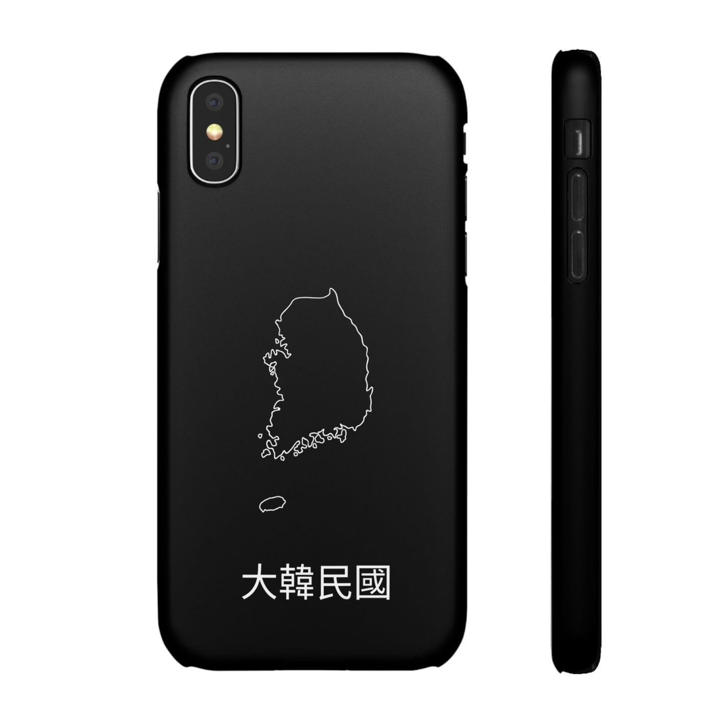 Südkorea Landkarte koreanisch