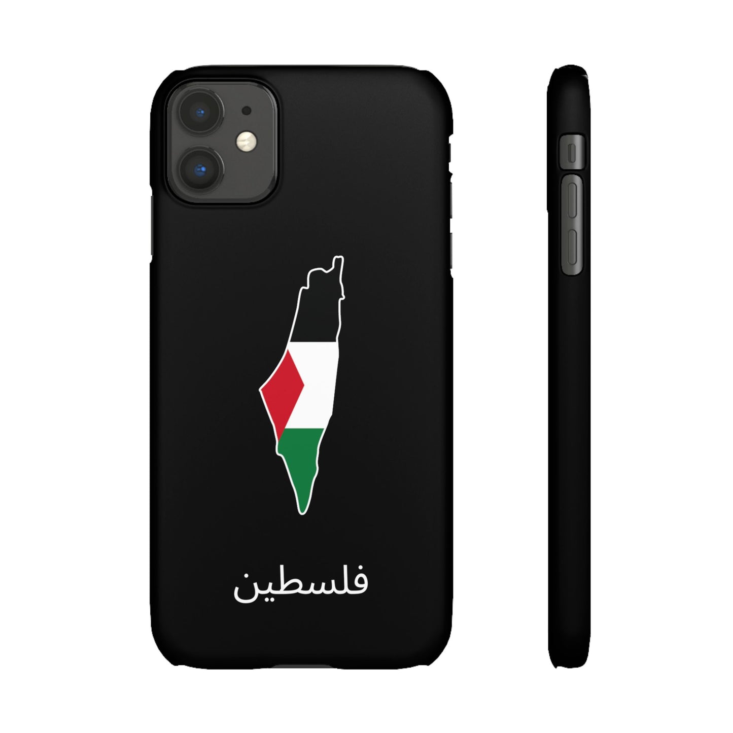 Palästina Flagge arabisch