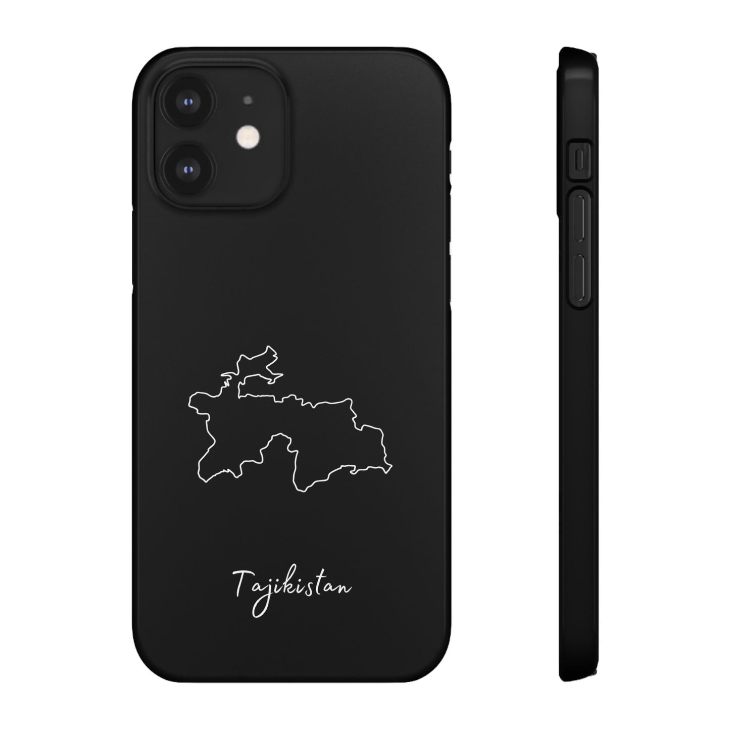 Tadschikistan Landkarte