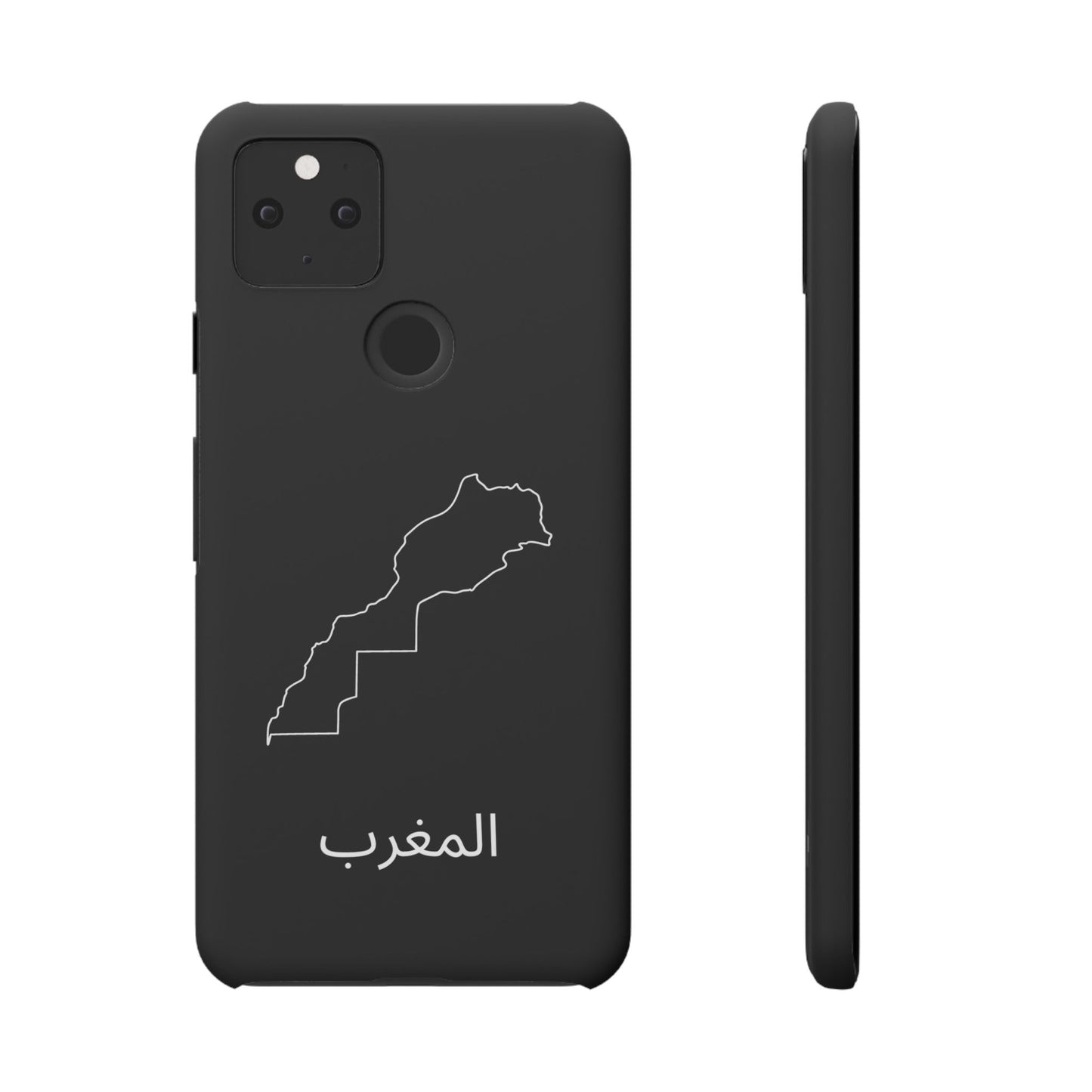 Marokko Landkarte arabisch
