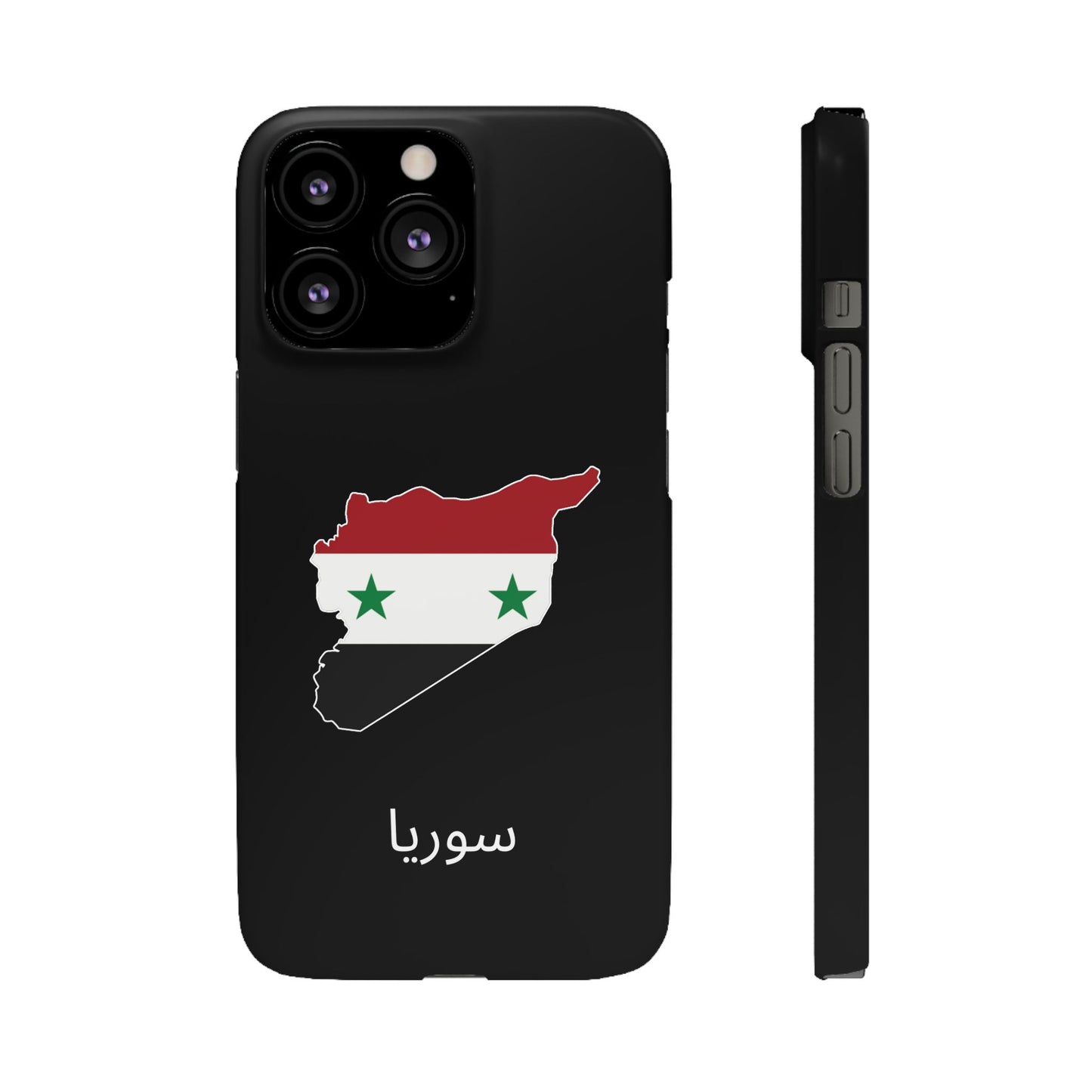 Syrien Flagge arabisch