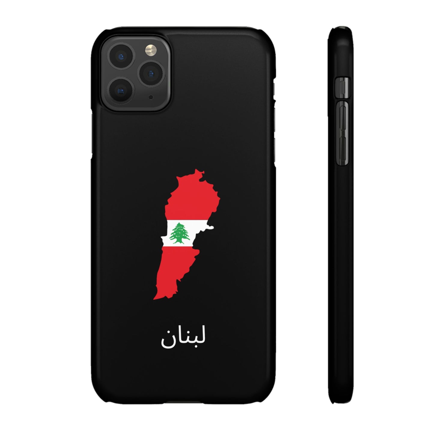 Libanon Flagge arabisch