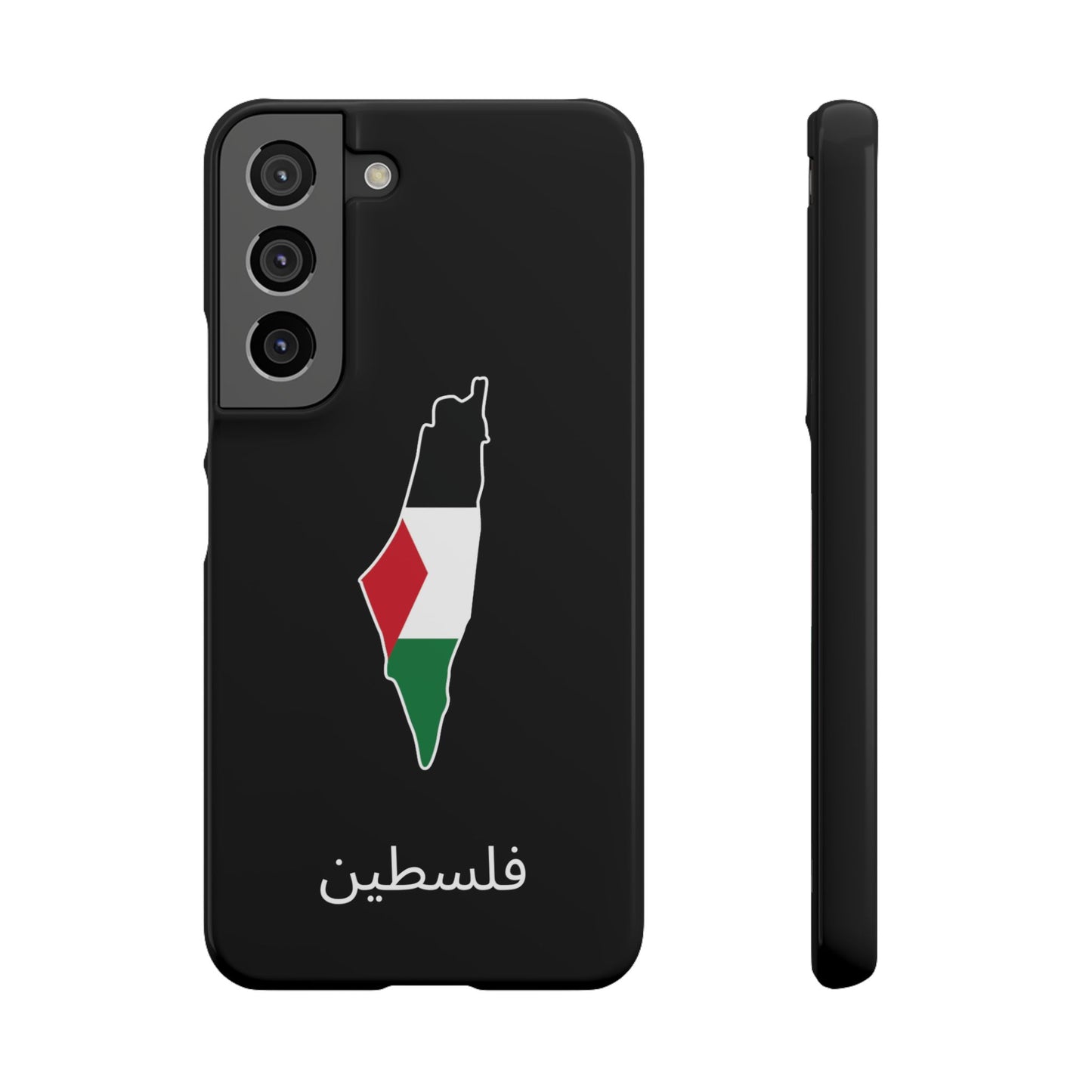 Palästina Flagge arabisch