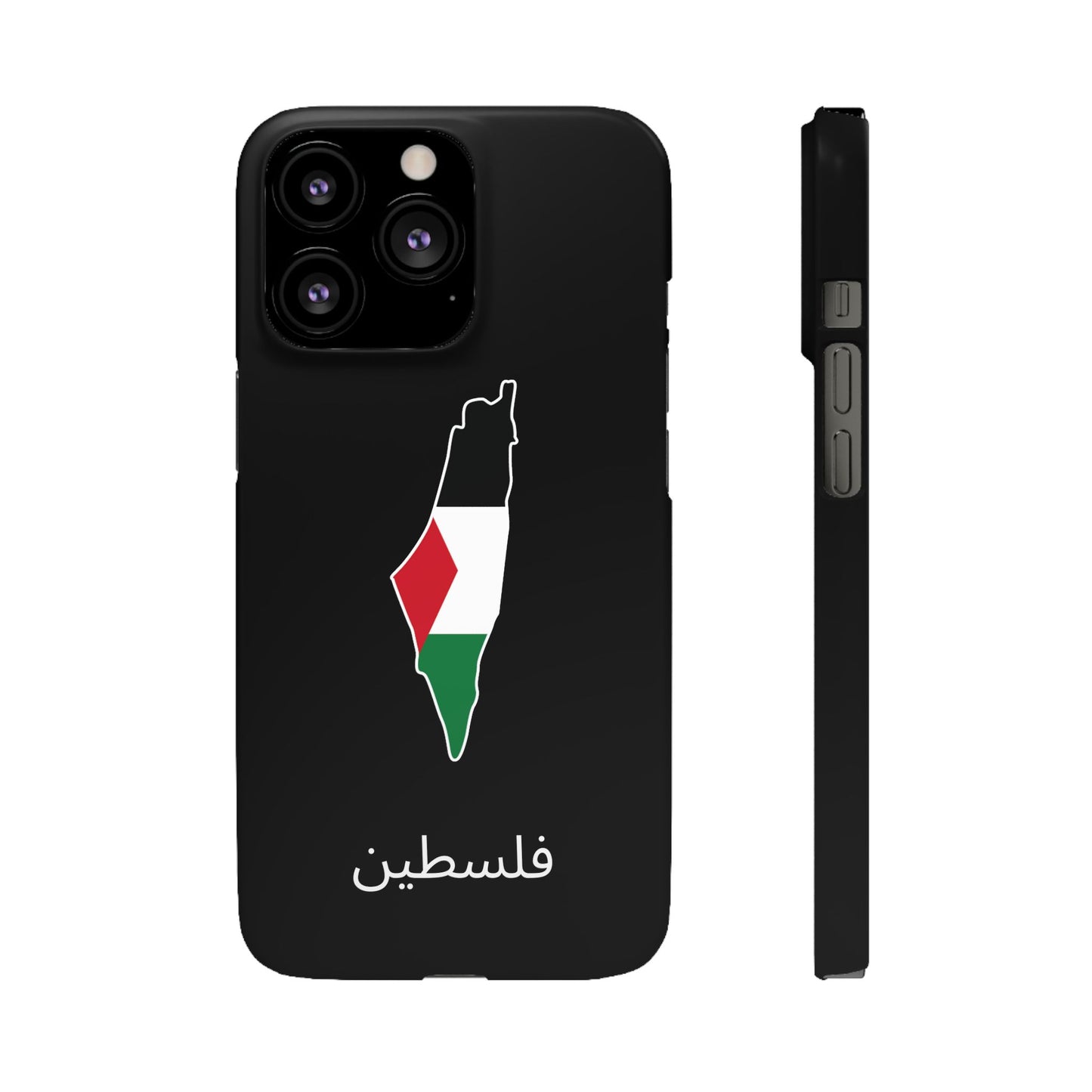 Palästina Flagge arabisch