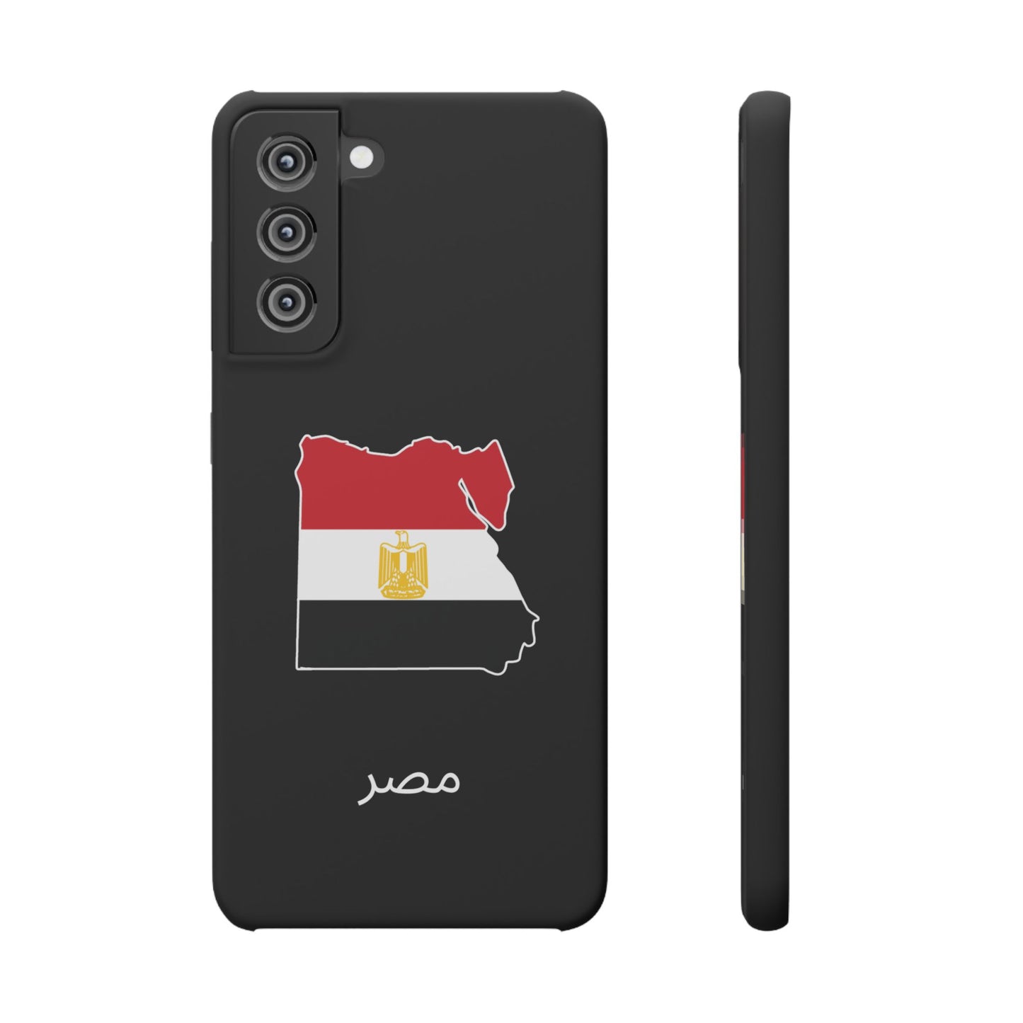 Ägypten Flagge arabisch