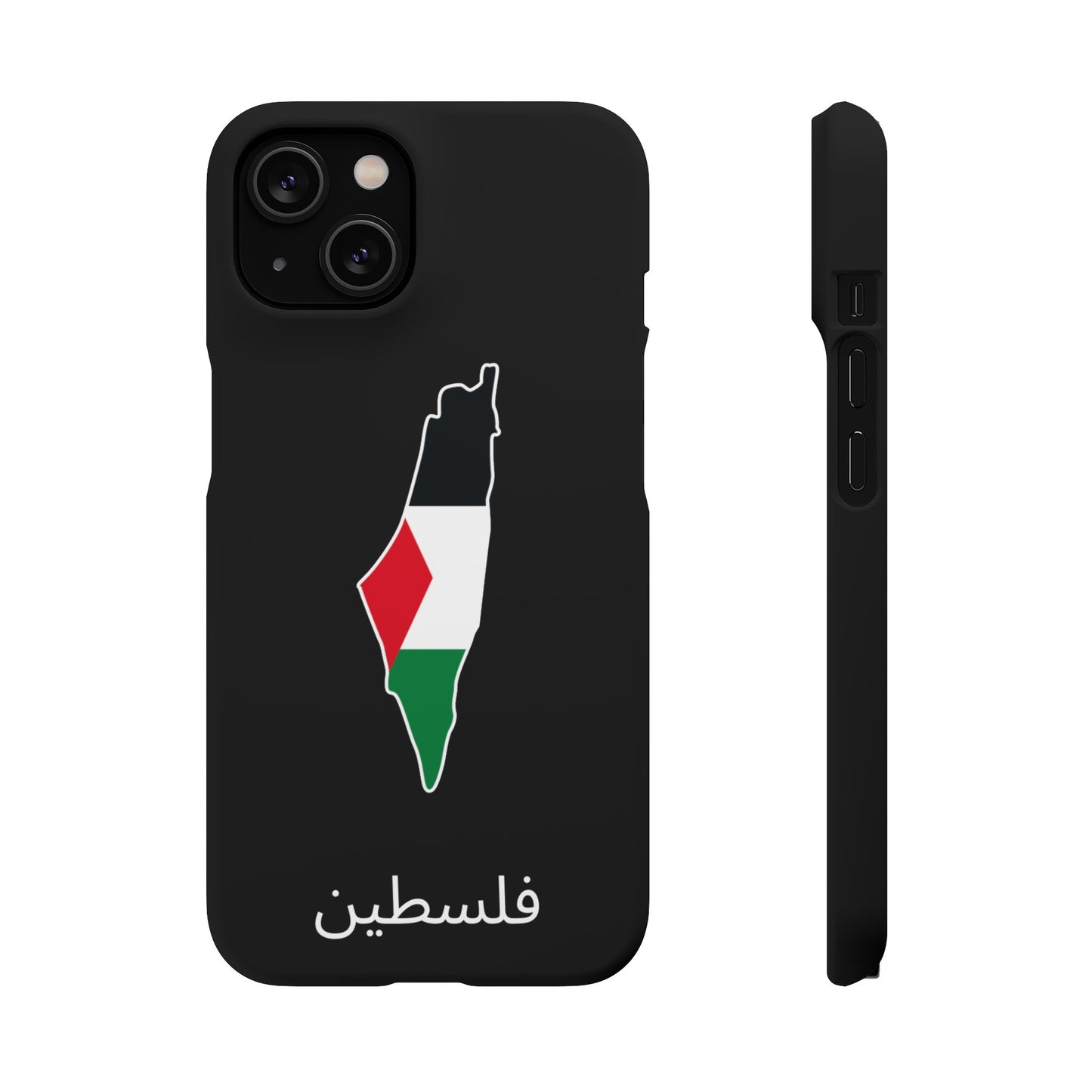 Palästina Flagge arabisch